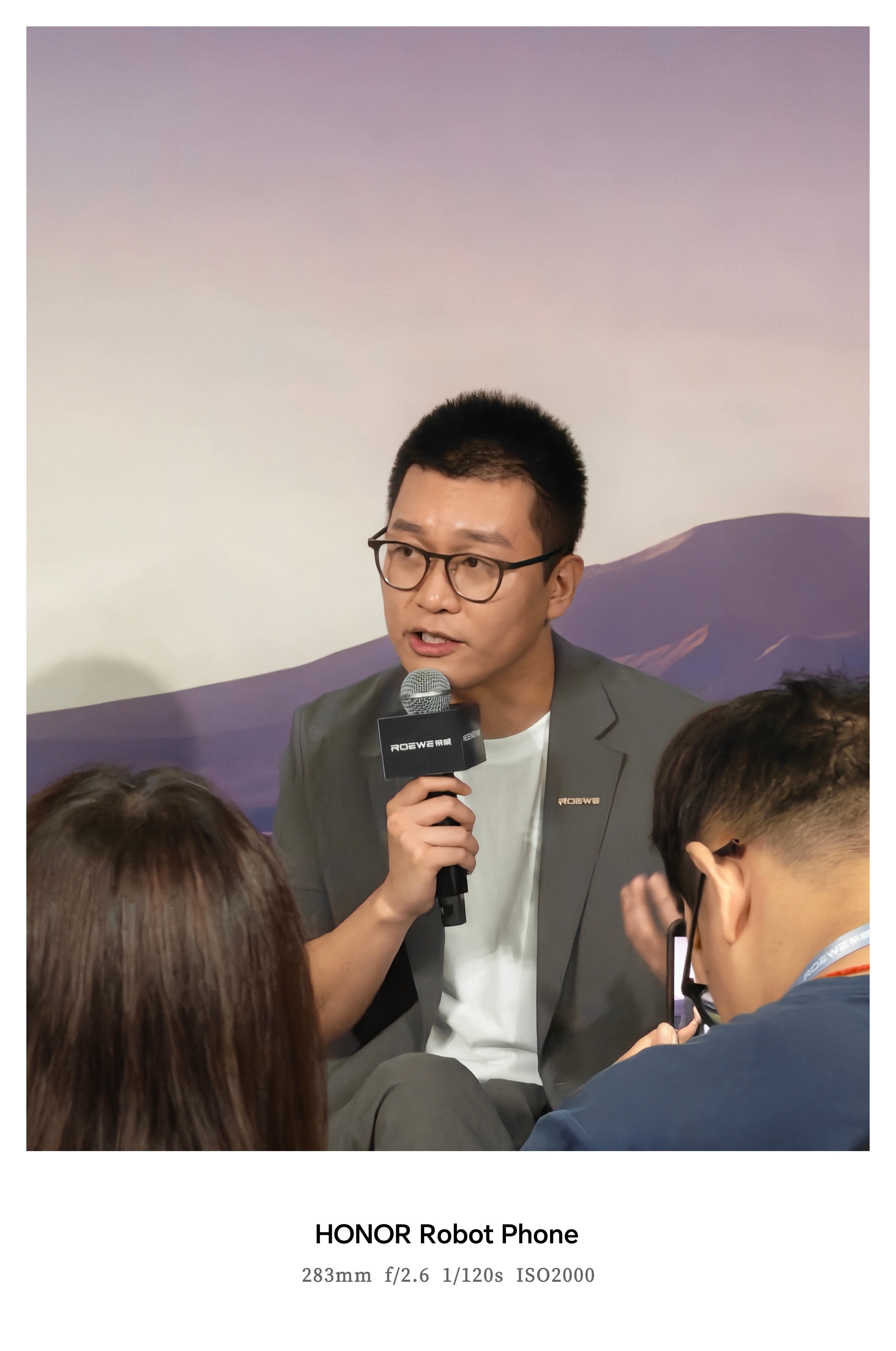 荣威家越07首秀发布会结束后的群访环节信息量是真的大！亮总、钱总、邵总、脱悦四位