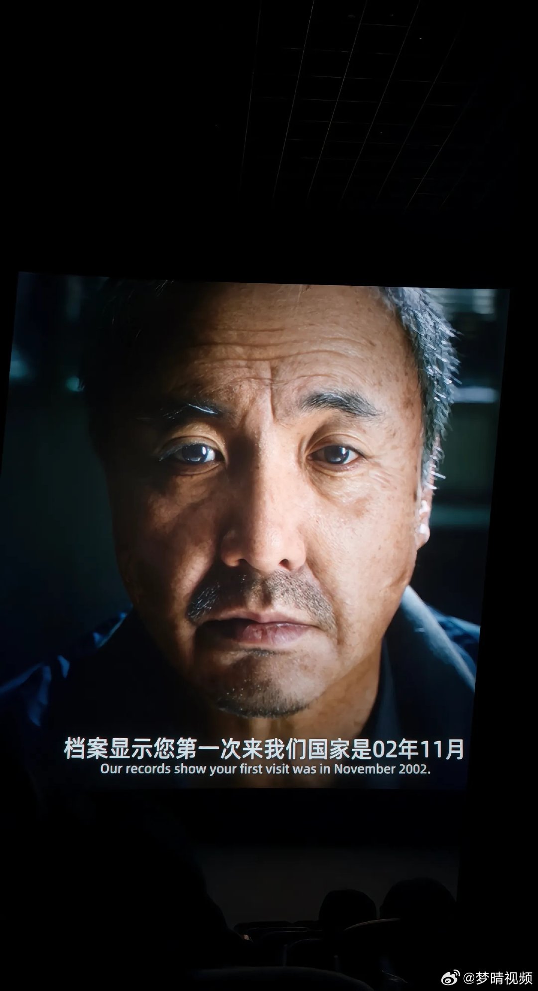 欢迎来龙餐馆故事时间设置在2002年龙餐馆故事时间设置在2002年 欢迎来龙餐馆