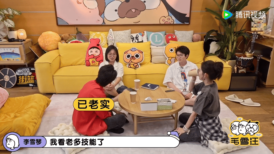 #张新成就是别人家的孩子吧#咱就是说张新成简直就是满级大佬啊，在我们看不到的地方