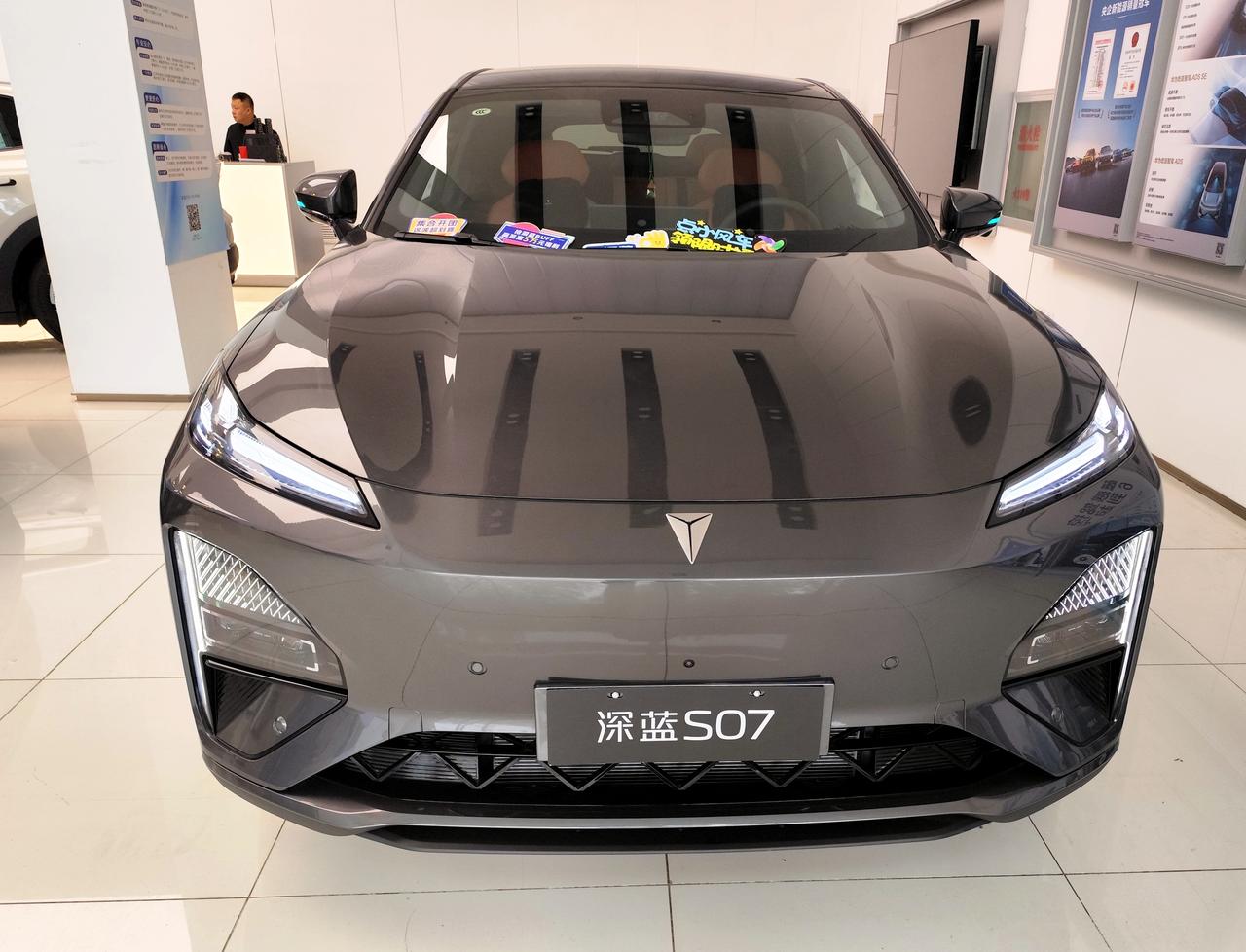 科技智能旗舰《深蓝S07》上市
   2026年4月20日，长安深蓝汽车旗下，全
