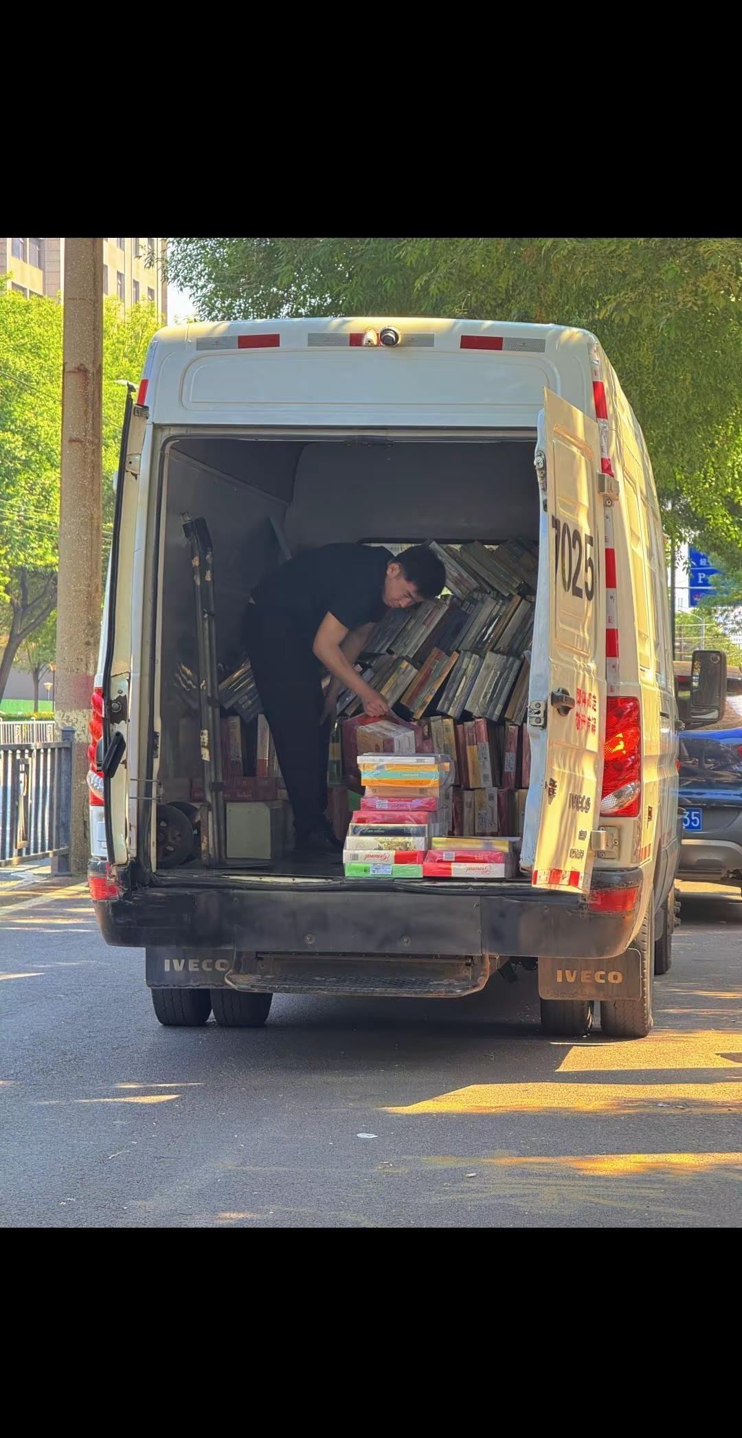 🌍地球online提醒您：请勿在NPC身上浪费太多时间，避免影响玩家自身情绪，