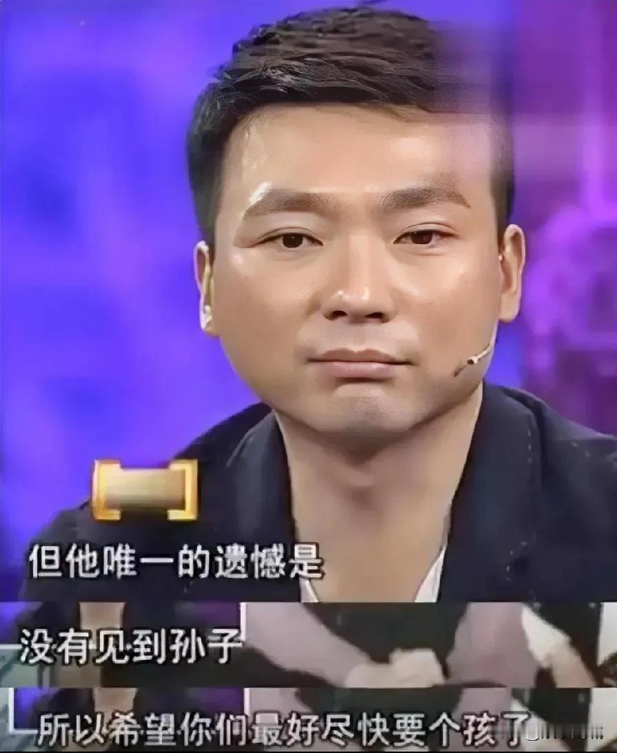 惊！康辉丁克选择，竟成一生之憾！

每晚七点，康辉在《新闻联播》里那沉稳的形象深