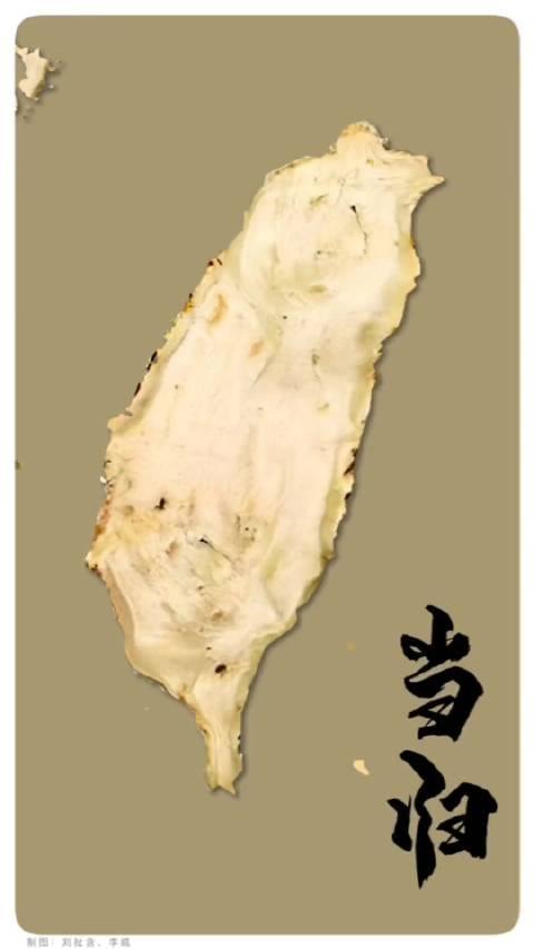 台湾学者郭正亮曾警告赖清德，不要跟日本的高市早苗一唱一和，中国大陆肯定会修理日本