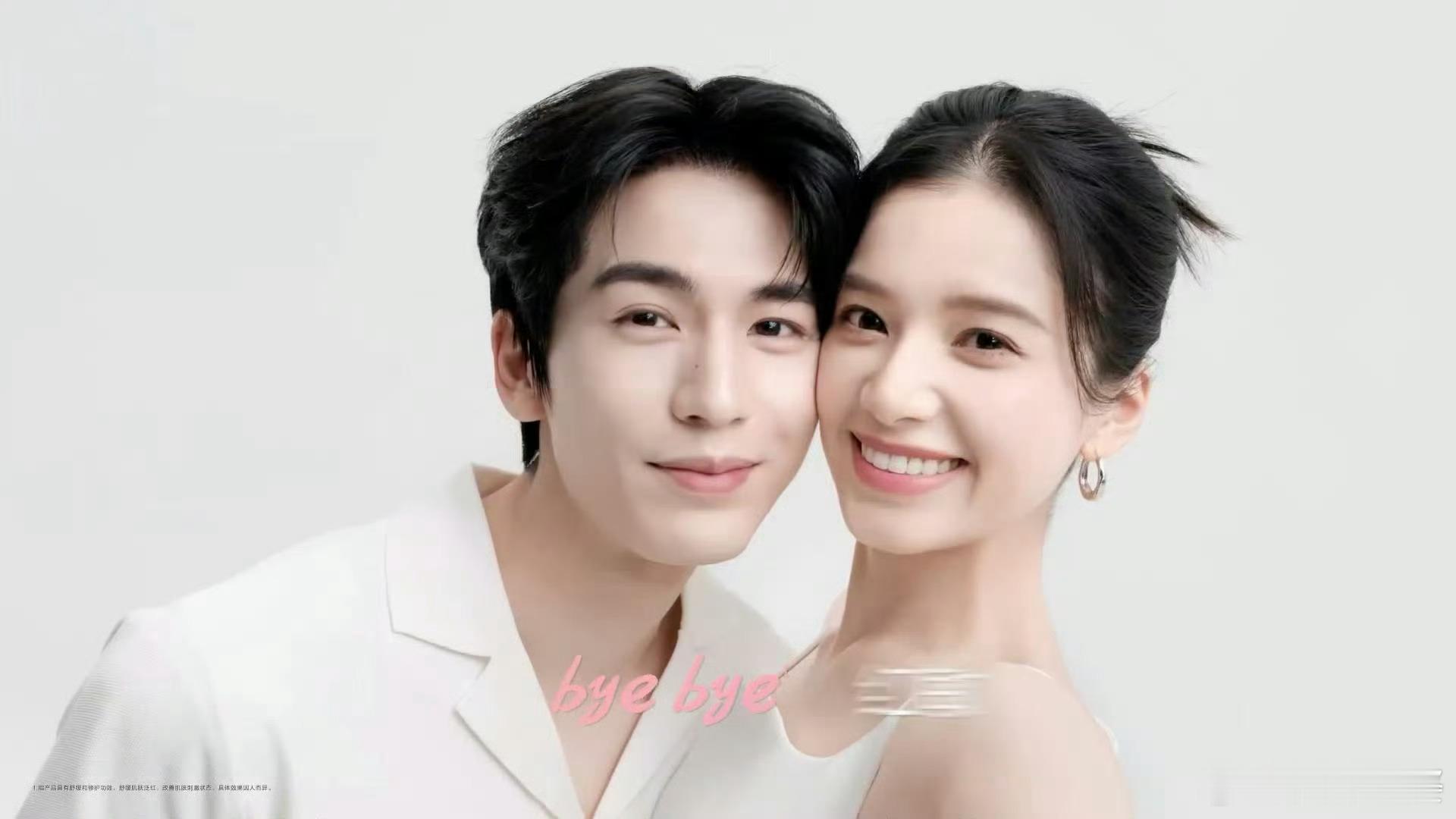 张凌赫张婧仪被异性恋吓晕 张凌赫张婧仪同框甜度爆表!两人合拍超养眼，男帅女美，导