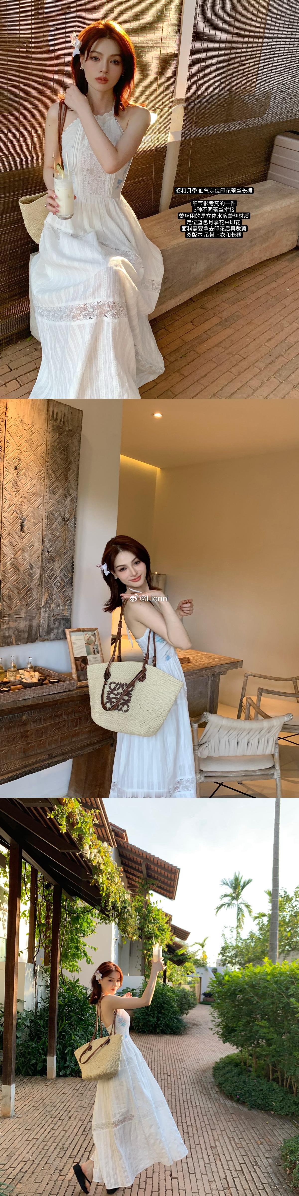 Vacation 2.0今日18图满满的 揪个来一套 ❤️ ​​​