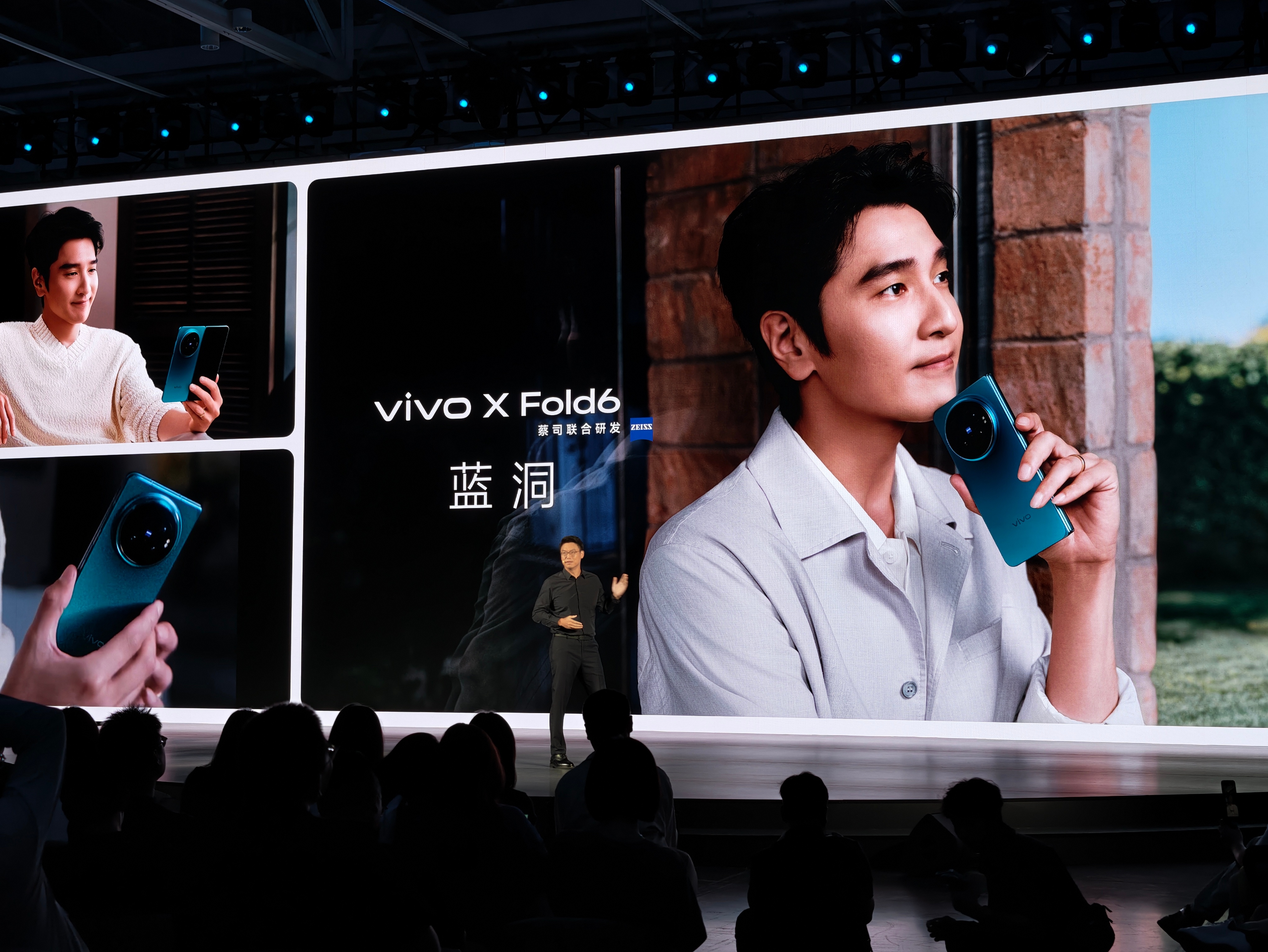 vivo X Fold6 全新升级原子工作台！软硬件深度协同，为大屏多线程而生的