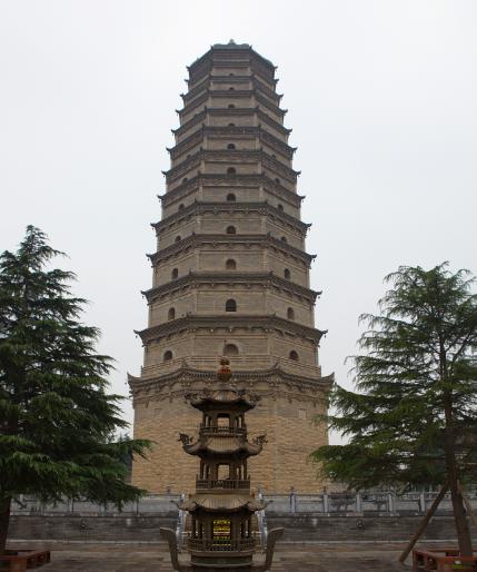 这所学校在西北高职圈里，那就是神一般的存在，人家有个响亮的外号，叫“专科里的小清