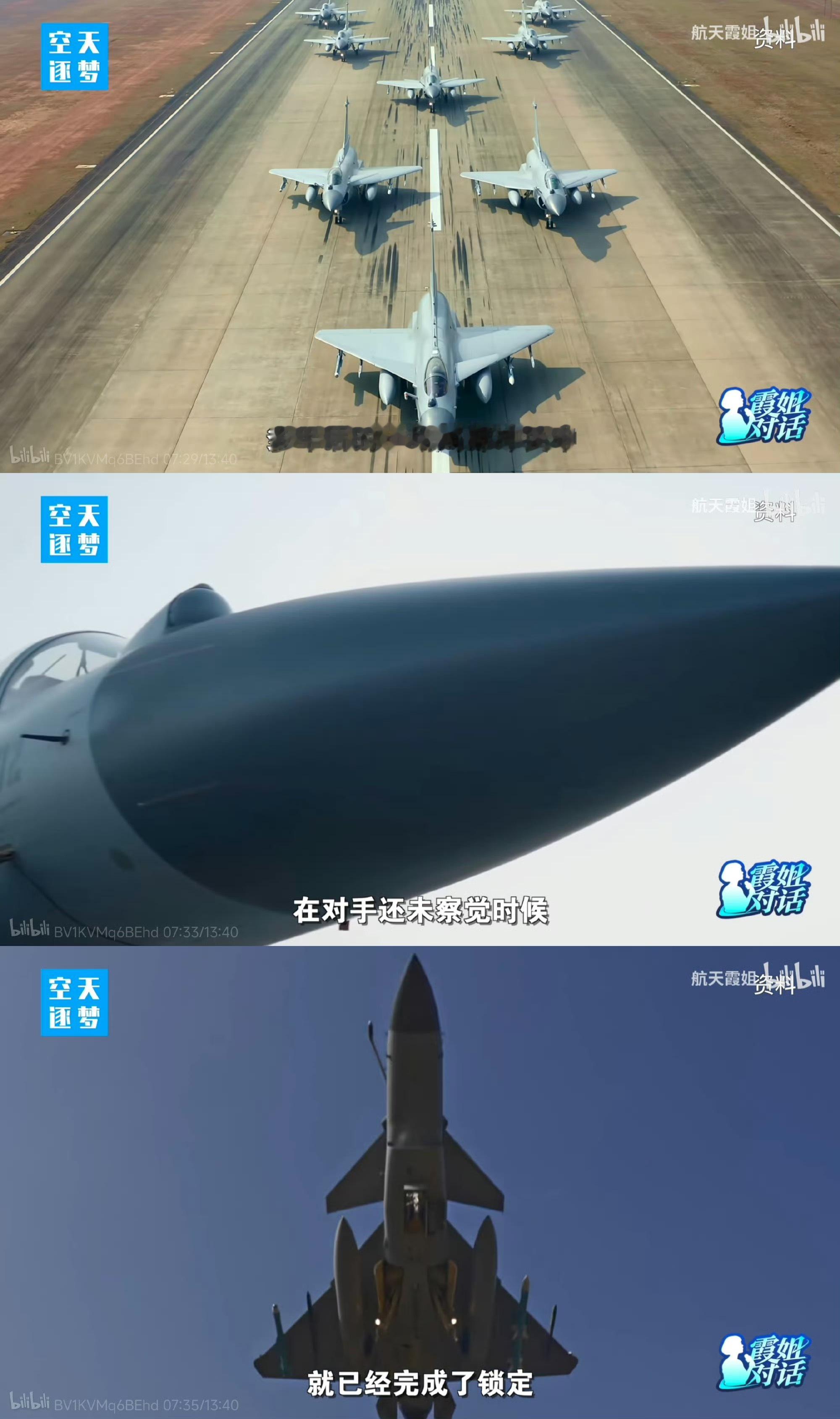 🔻🫡贲德获国家最高科学技术奖热点现场