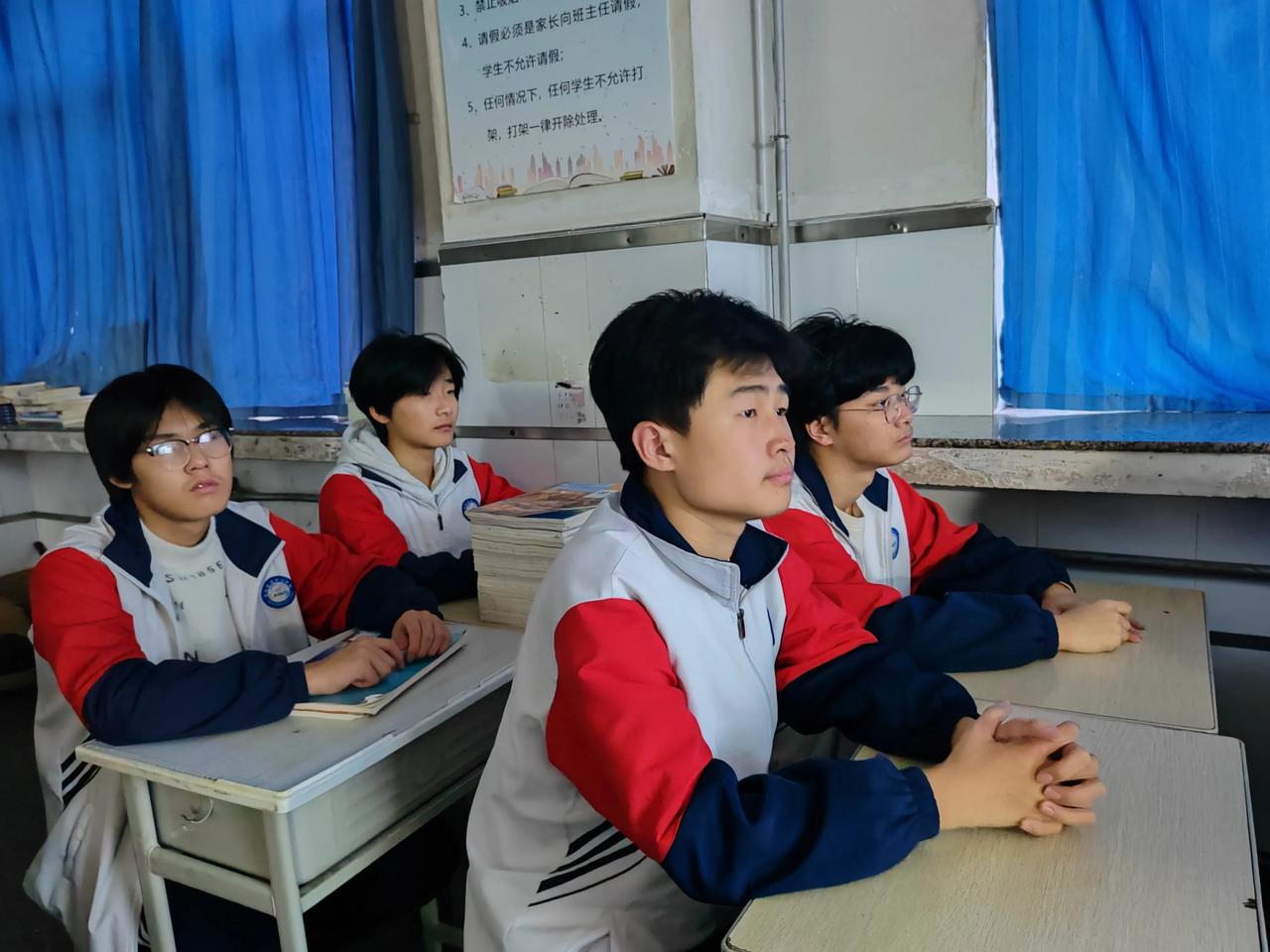 咸阳梦圆职业学校
心理健康教育课