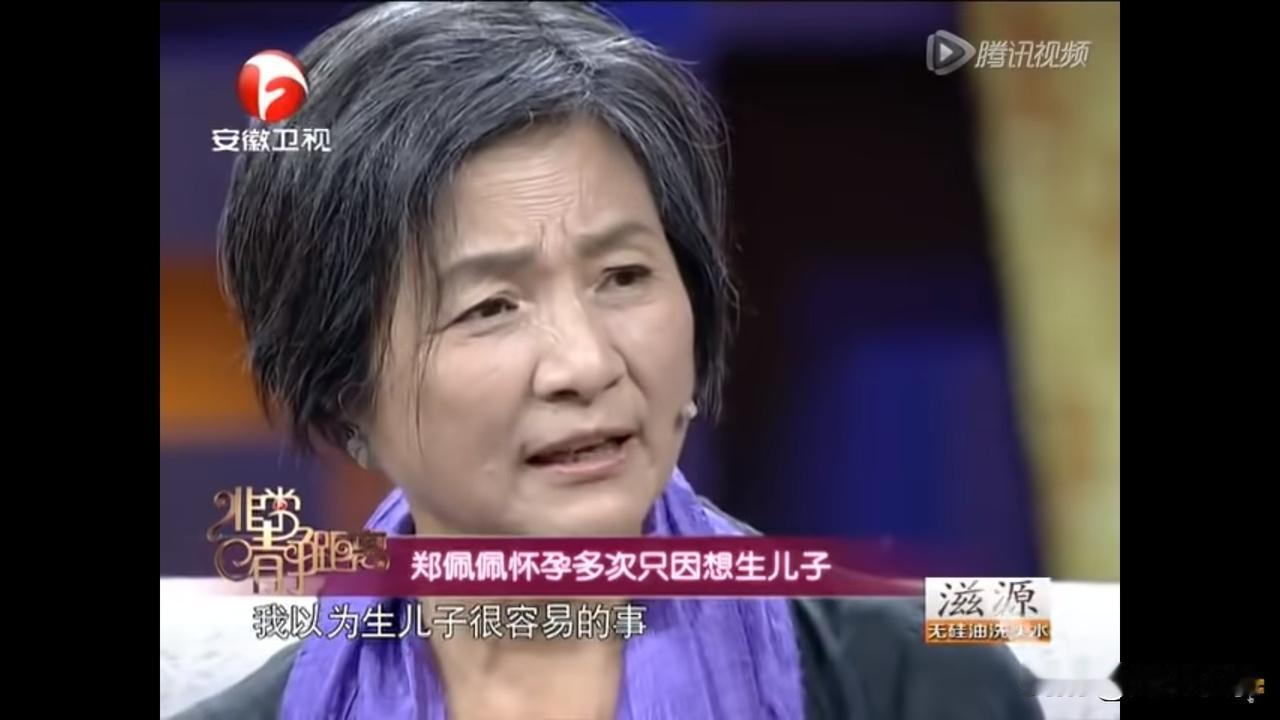 郑佩佩离世｜「一代侠女」事业高峰嫁台湾富商　曾怀孕8次流产4次
资深武打女星郑佩