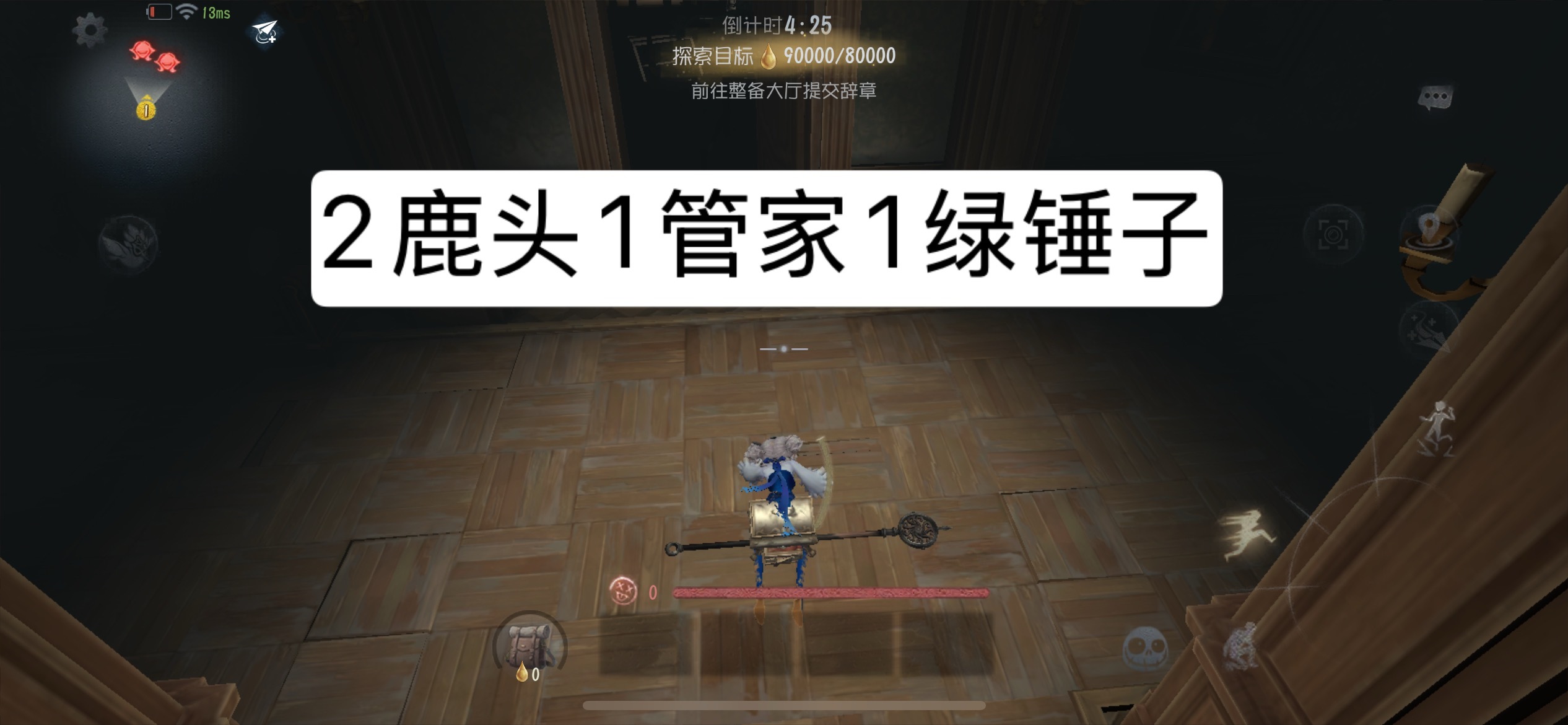 我再也不要摸坤了。 
