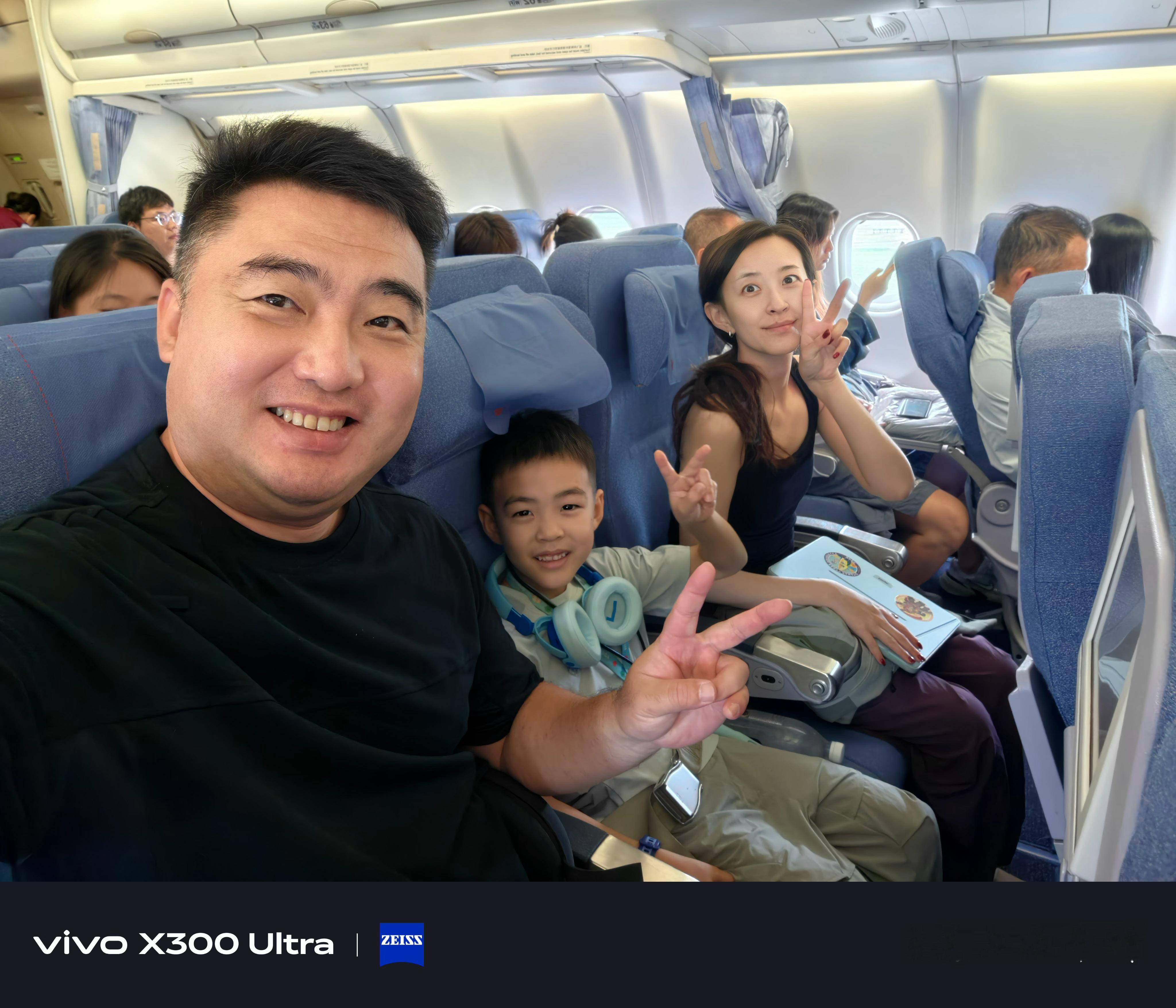 国航空客A330-343北京去乌鲁木齐，这个暑假要在新疆玩儿一个月旭子的带娃日记
