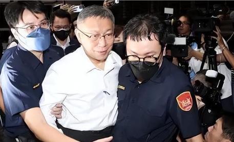 离谱！柯文哲被判28年6个月，宣判前2天竟要赴日参加儿子毕业礼。谁能想到？被起诉