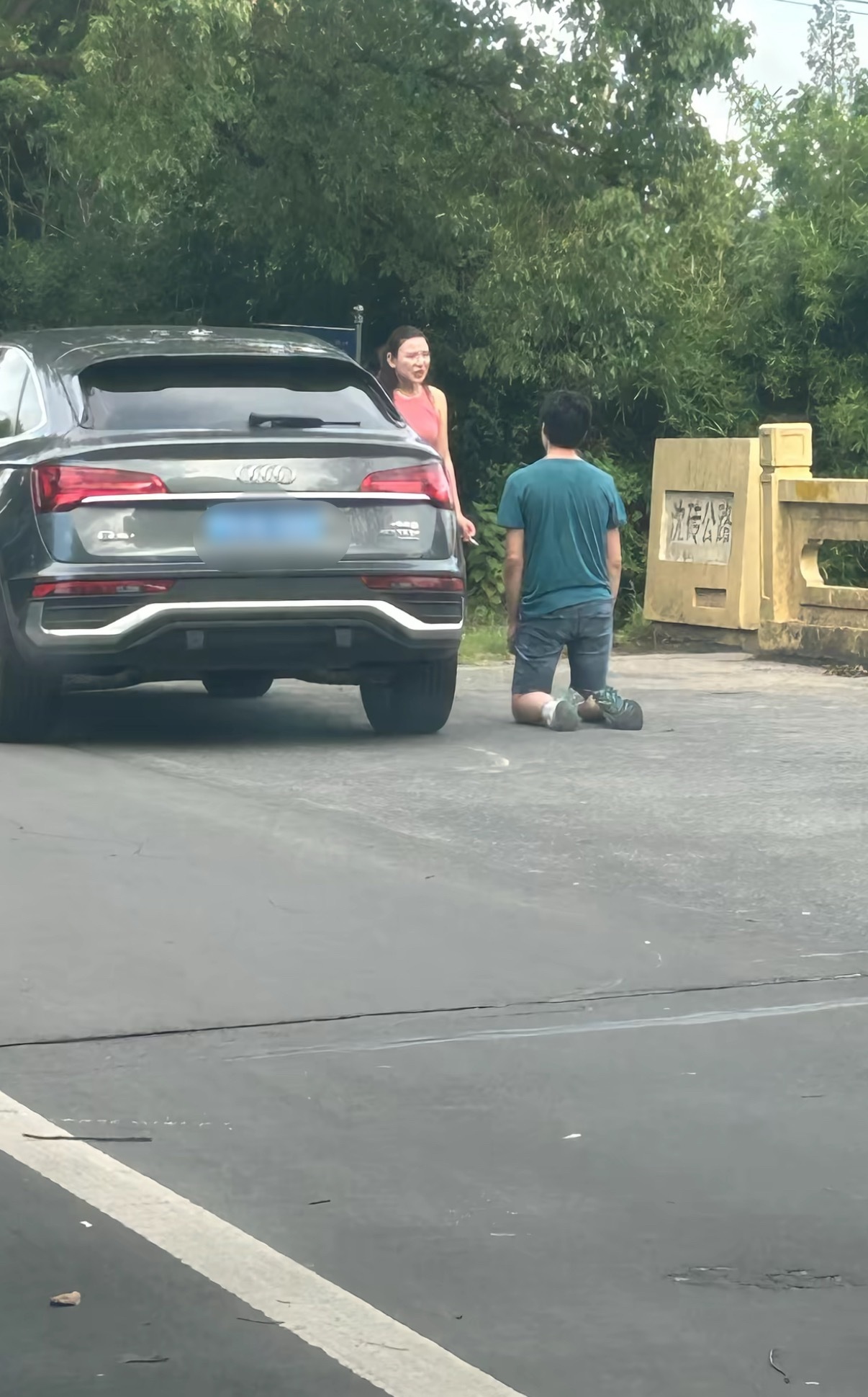 男人还是要自己买Q5[裂开] ​​​