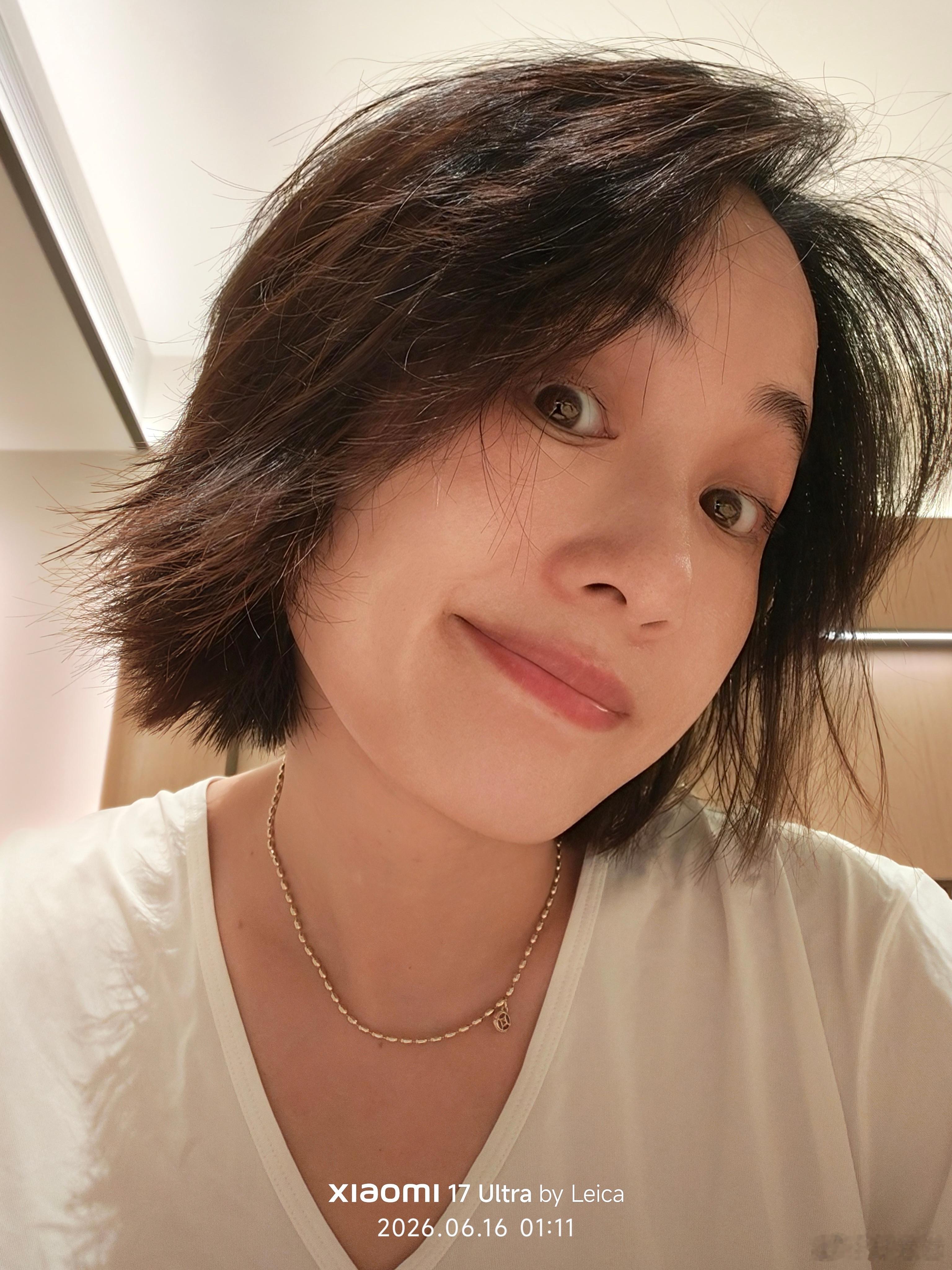 卸妆完毕……晚安！早点睡付卷卷付卷卷