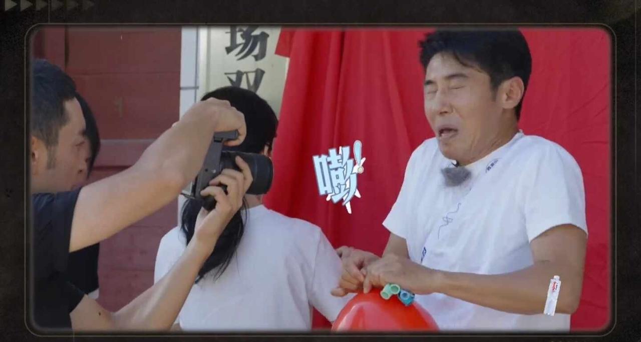 看吓着