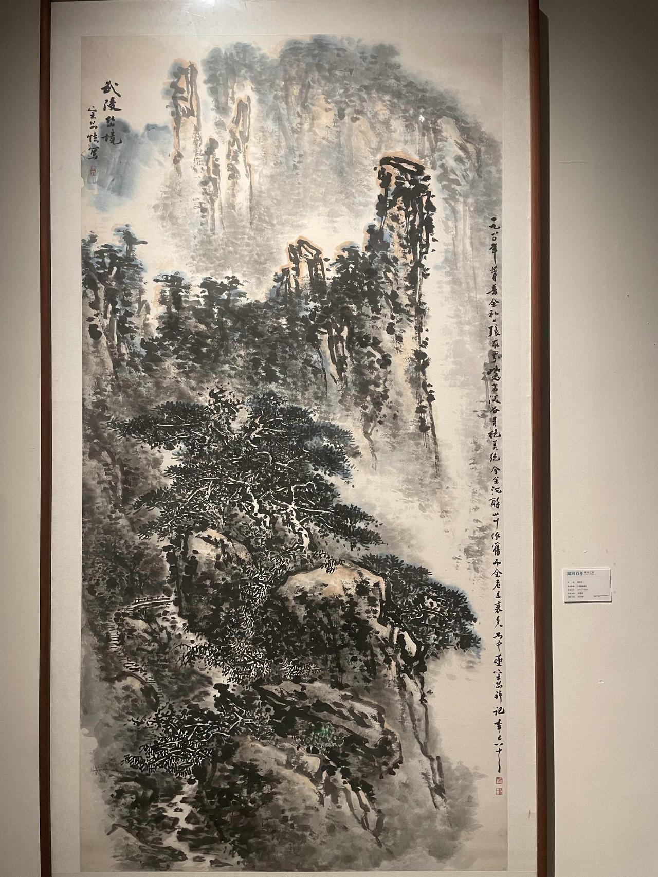 春日生活打卡季