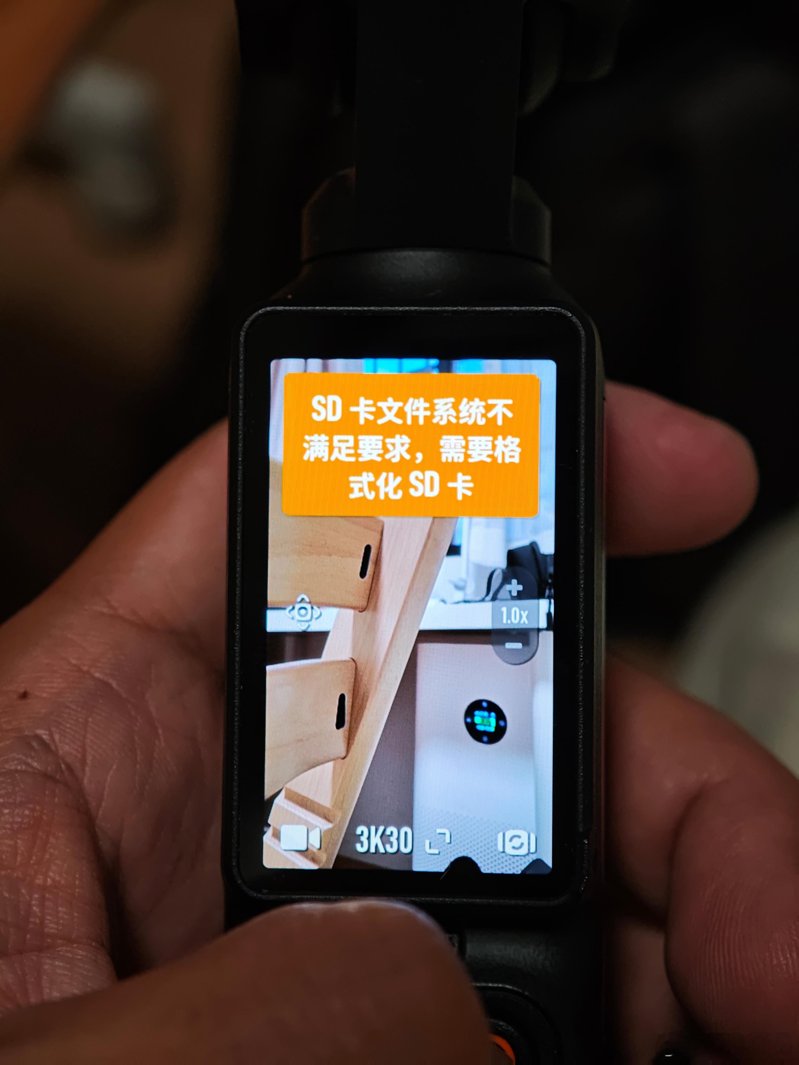真的有毒[二哈]好消息是：大疆pocket3送回来了。坏消息是：问题没修好，售后