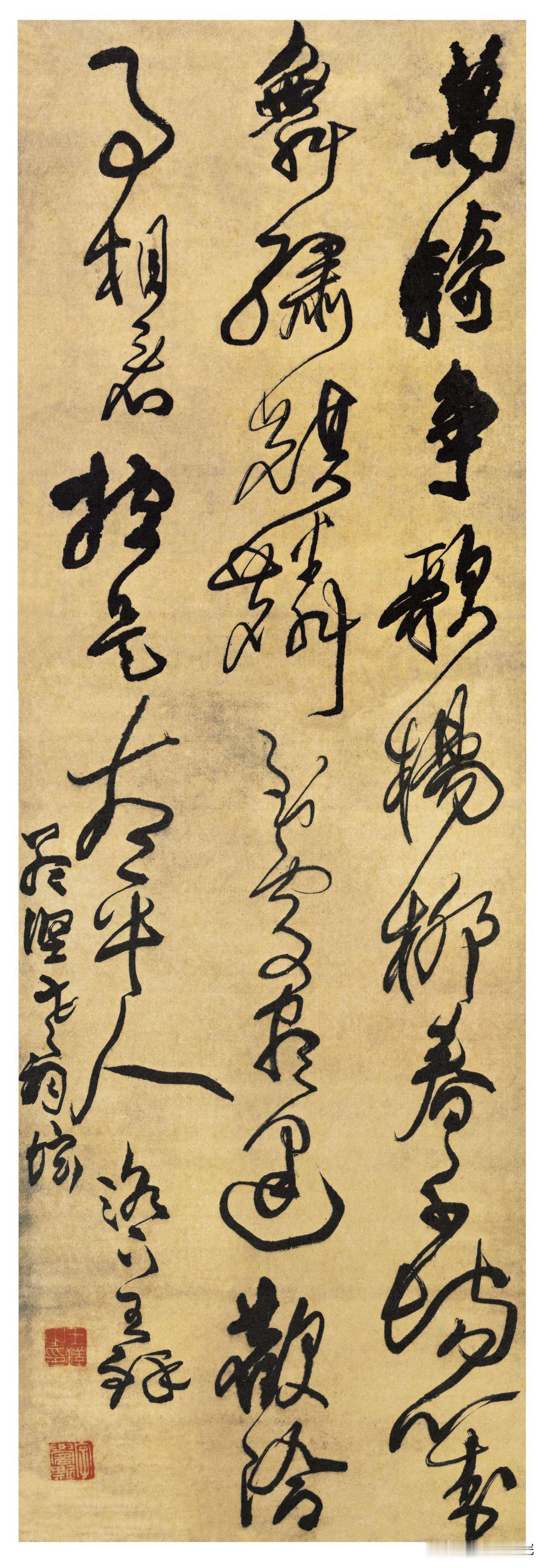 王铎行书的结字技巧该如何学习？

学王铎行书的结字，可以从分析偏旁错位开始。他常