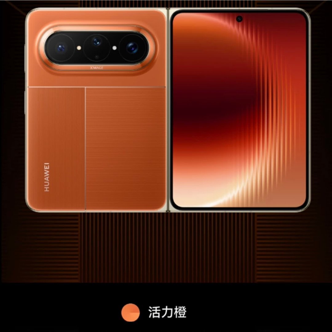 折叠iPhone手机壳曝光这不一样的吗？🤣 