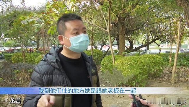#男子刚结婚就发现妻子出轨 谎称出差1周3天不回家#
福建郑先生刚结婚就被“绿”