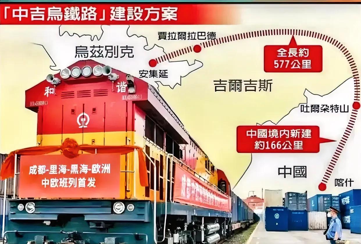 我们援助中亚五国260亿元绝不会打水漂！

大国很大方，一挥手就送上260亿元的