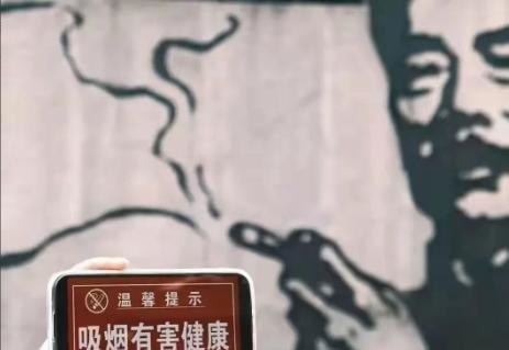 近期闹得最欢的“禁烟”风，从绿皮车厢到了高铁站，一个个仿佛化身“禁烟斗士”的人开