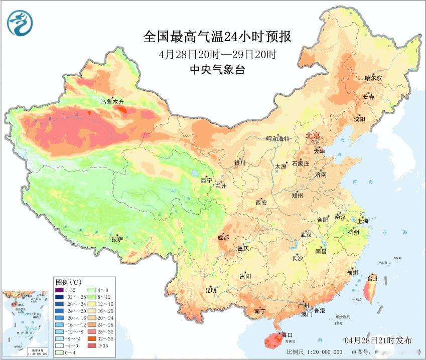 【气温波动】未来的气温走势依然多起伏，关注倒降、南北倒挂、创新高。今天下午浙江南