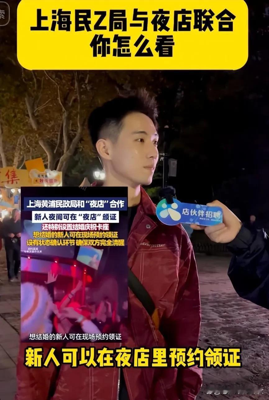 年轻人选择晚婚、少育甚至不育，大多是因为生活成本高、职场压力大、养育孩子的经济和