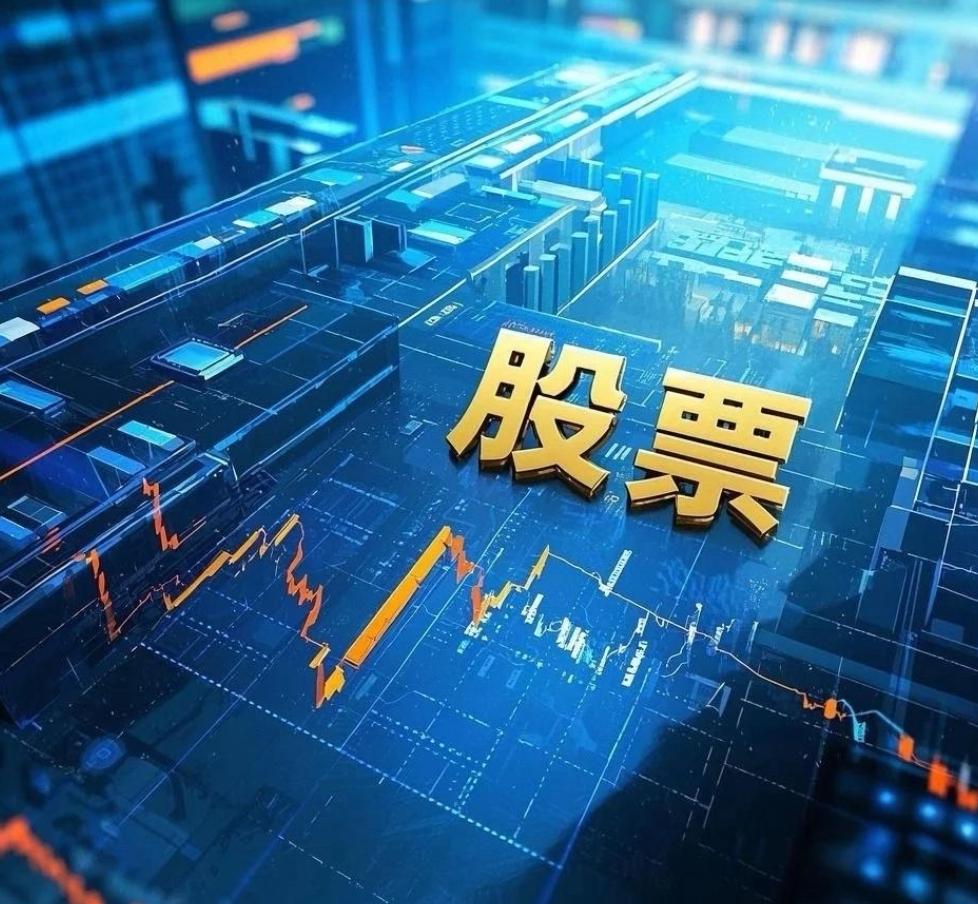 权媒发文，美股迎来泡沫破碎时刻。
为了见证美股崩盘，更为了支持国内股市，从下周起