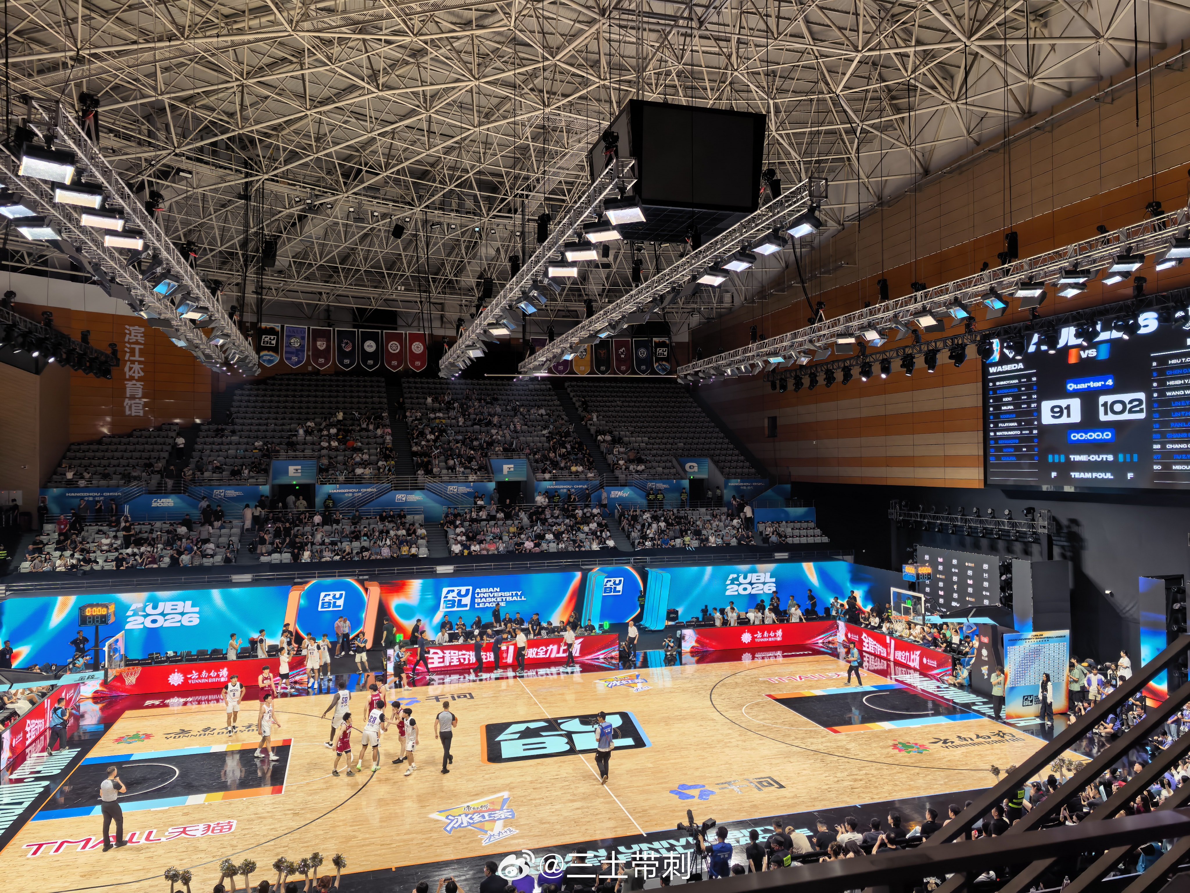 aubl2026AUBL 政治大学连续两年打进决赛！决赛：上海交大vs政治大学三