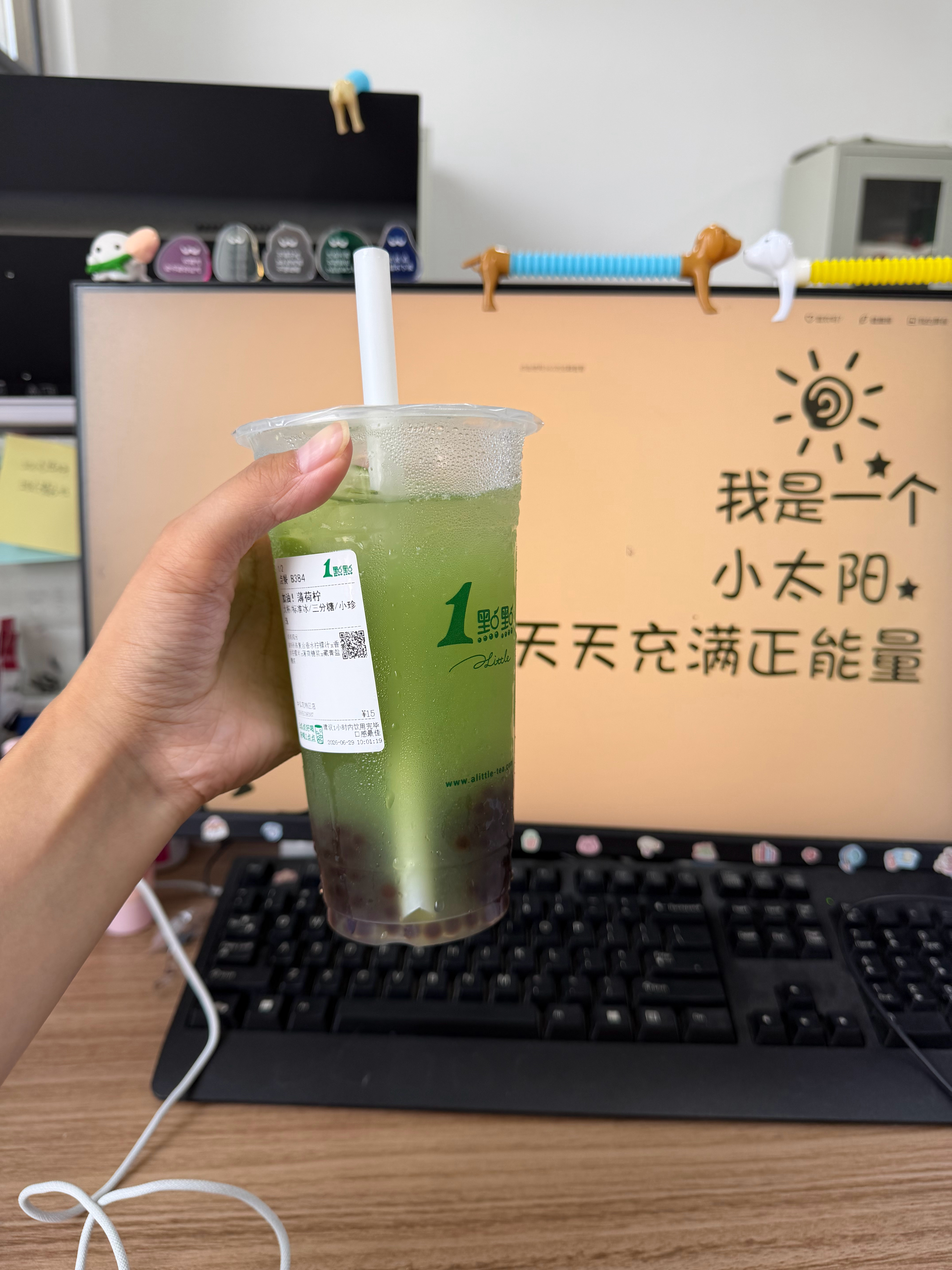 今年夏天突然爱上了各种薄荷 但有一说一，一点点的薄荷柠薄荷劲儿不够 