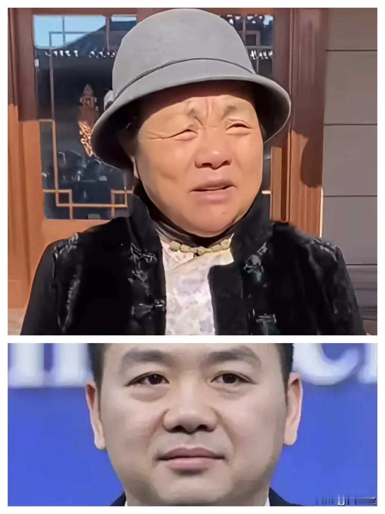 刘强东像娘，
刘强东就是他娘的克隆牌。

儿子像娘真有福？
刘强东再次证明这个俗