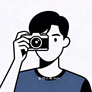 信来用科技