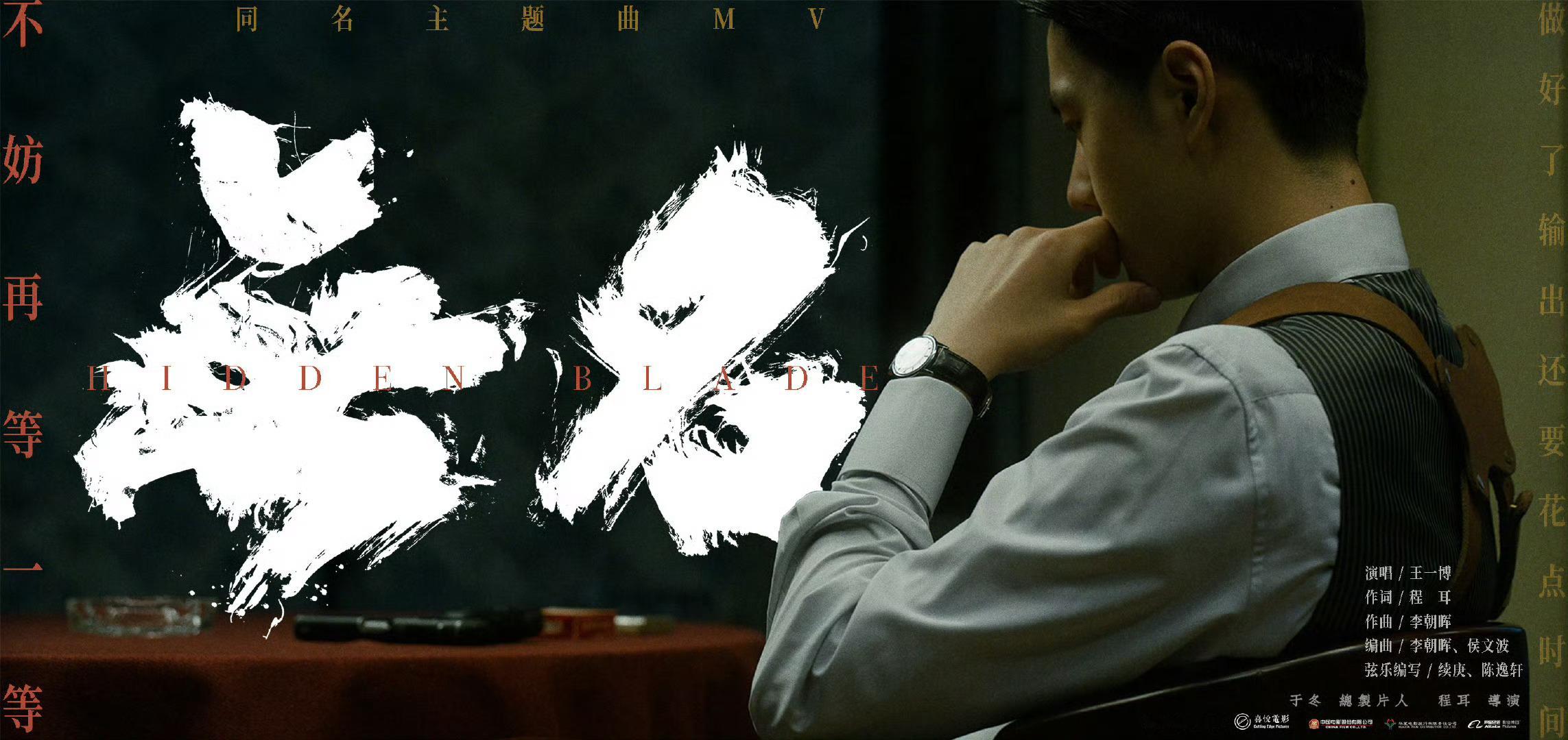 恭喜王一博，原来，无名的“无”是一直的“有”！2023年1月15日，王一博在湖南