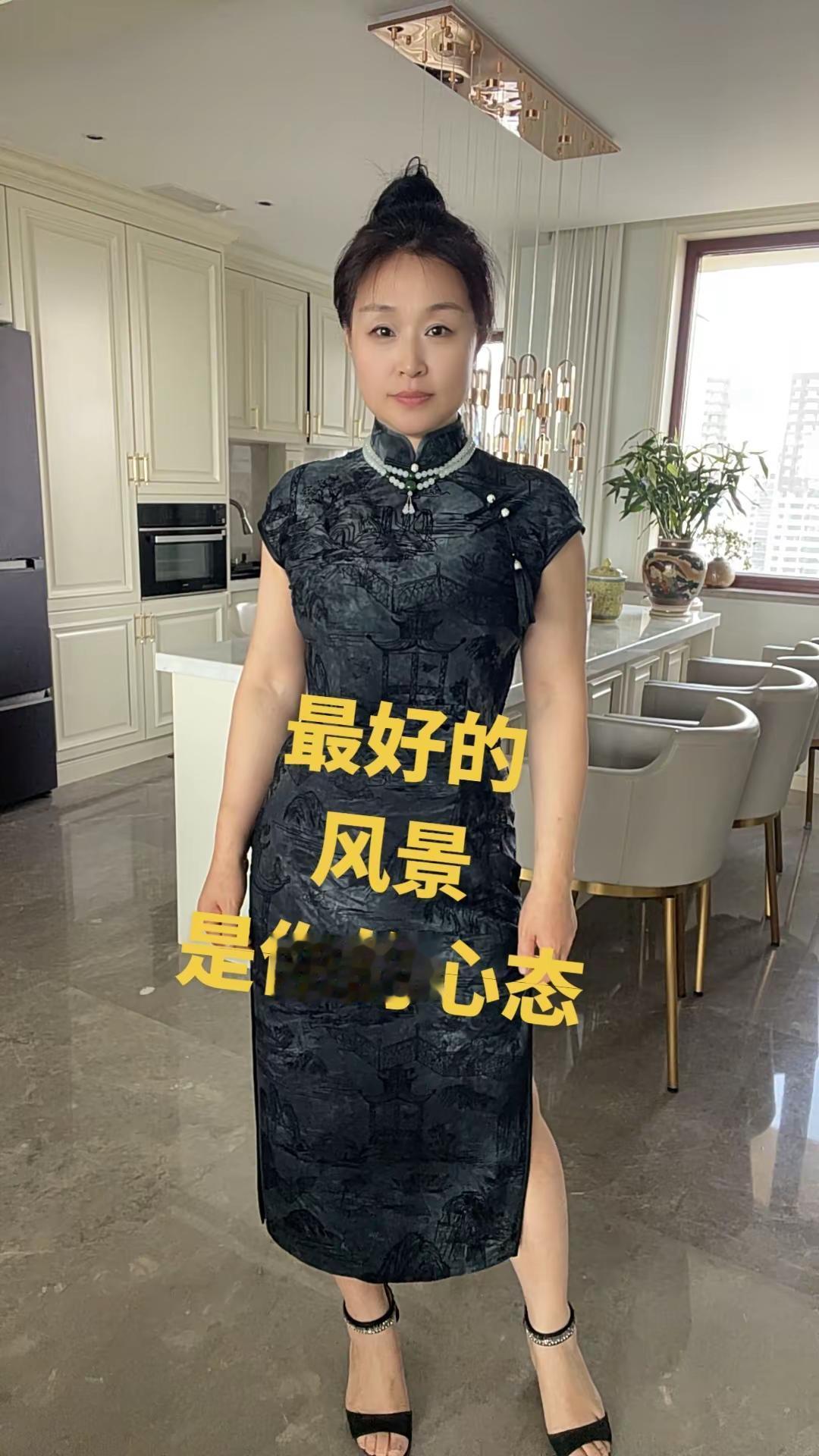 50+穿搭技巧