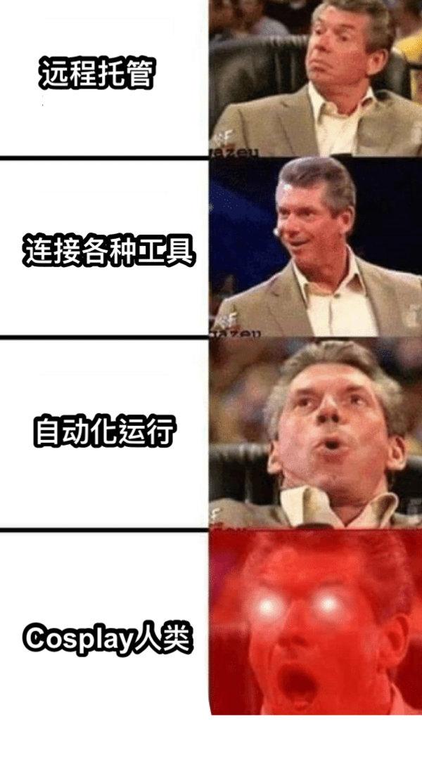 AI圈的「程序员趣味」be like：