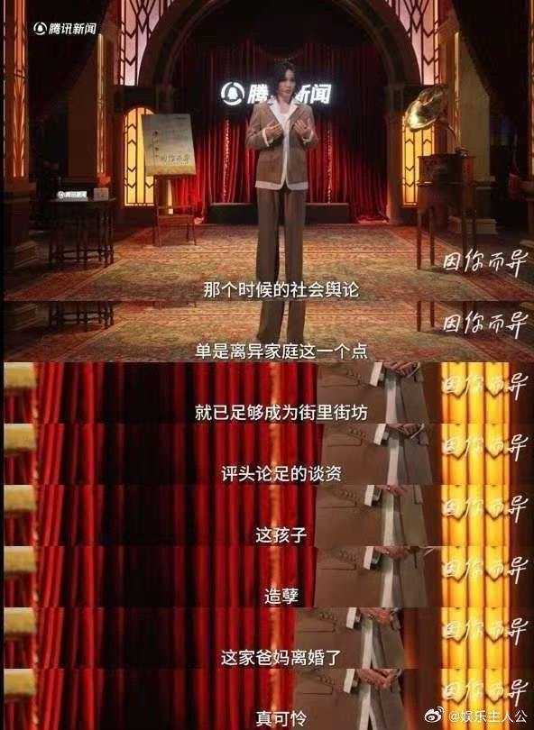 尚雯婕说终其一生在对抗自卑 不得不说尚雯婕的故事太让人感动了！克服自卑，努力奋斗
