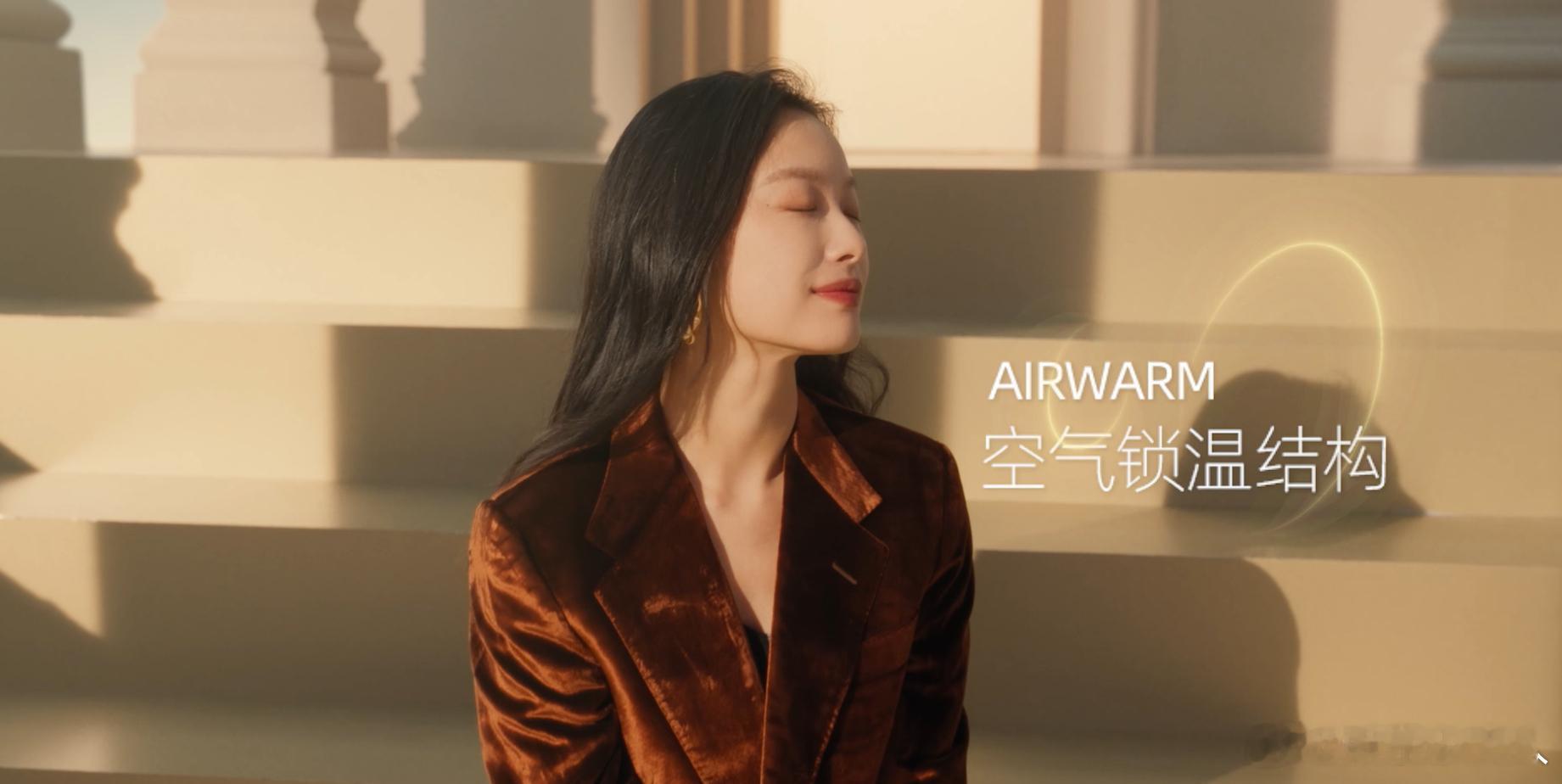 #倪妮造型梦回流金岁月#倪妮的每一次亮相都让人惊艳，这次鲨鱼裤造型更是将她的独特