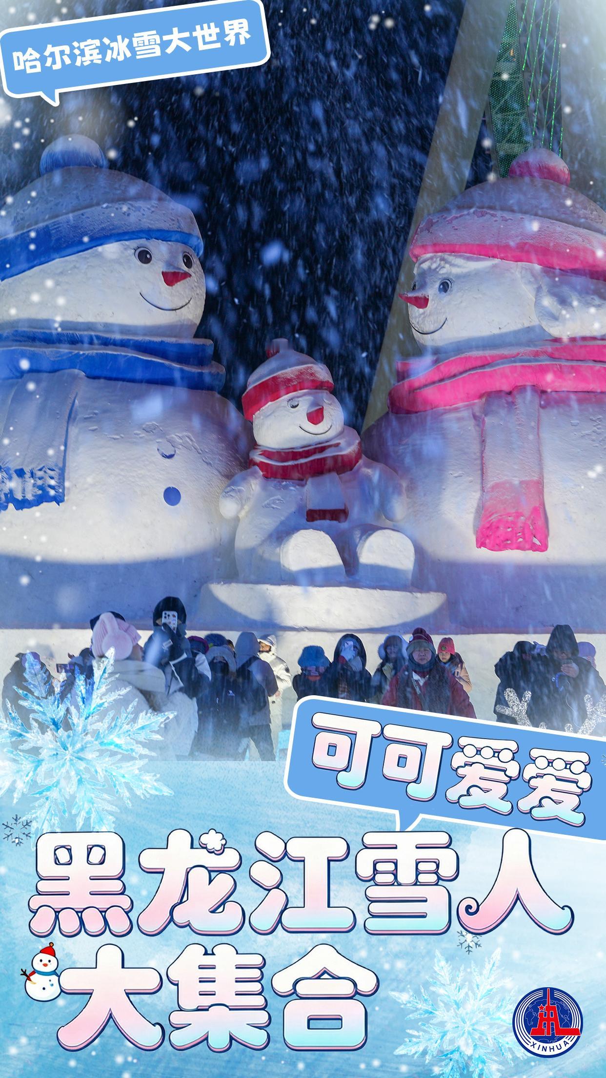 今日（1月22日）要闻速览，分国内、本地、国际三类，关键信息一眼抓重点。
 
国