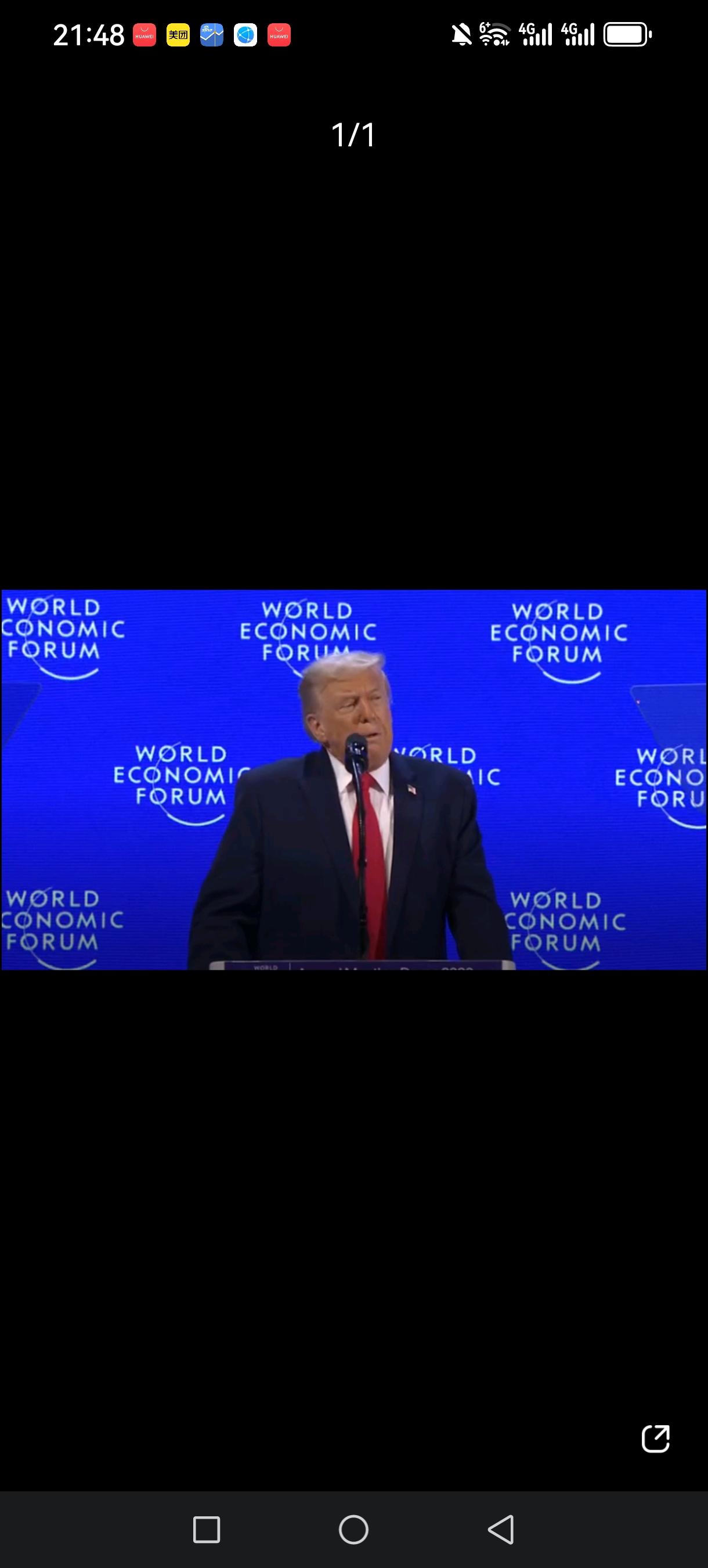 特朗普在达沃斯发表演讲：寻求立即谈判收购格陵兰岛，我对格陵兰岛和丹麦人民充满敬意