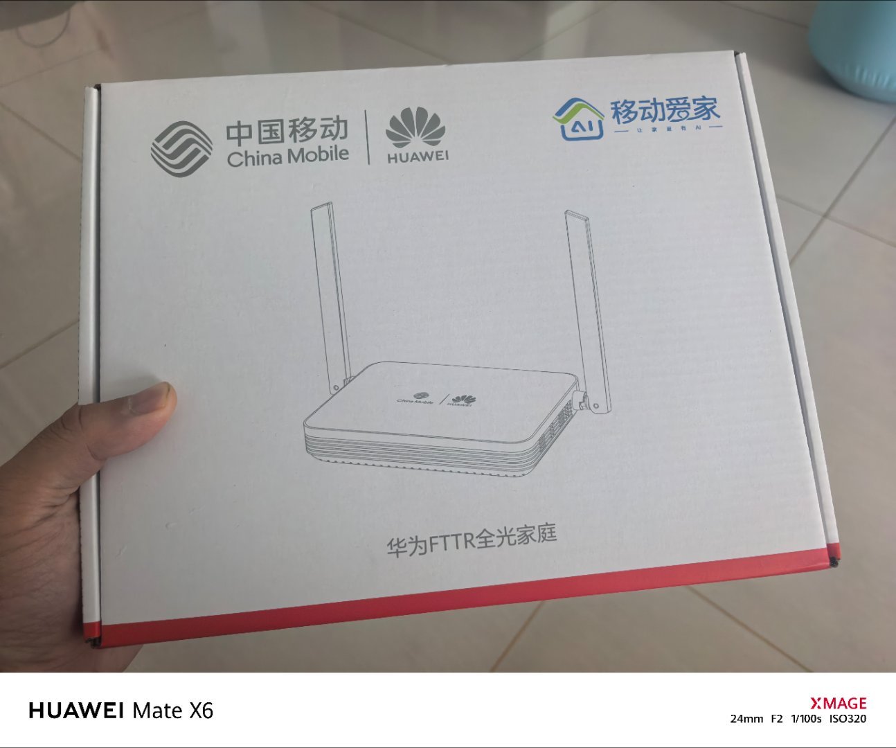 给家里宽带升个级，还得是华为设备[doge] ​​​