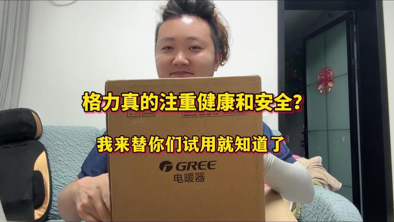 🌿砧板除菌机：双重UV紫外除菌+烘干，梅雨季节再也不用担心刀具发霉。拆开就能洗