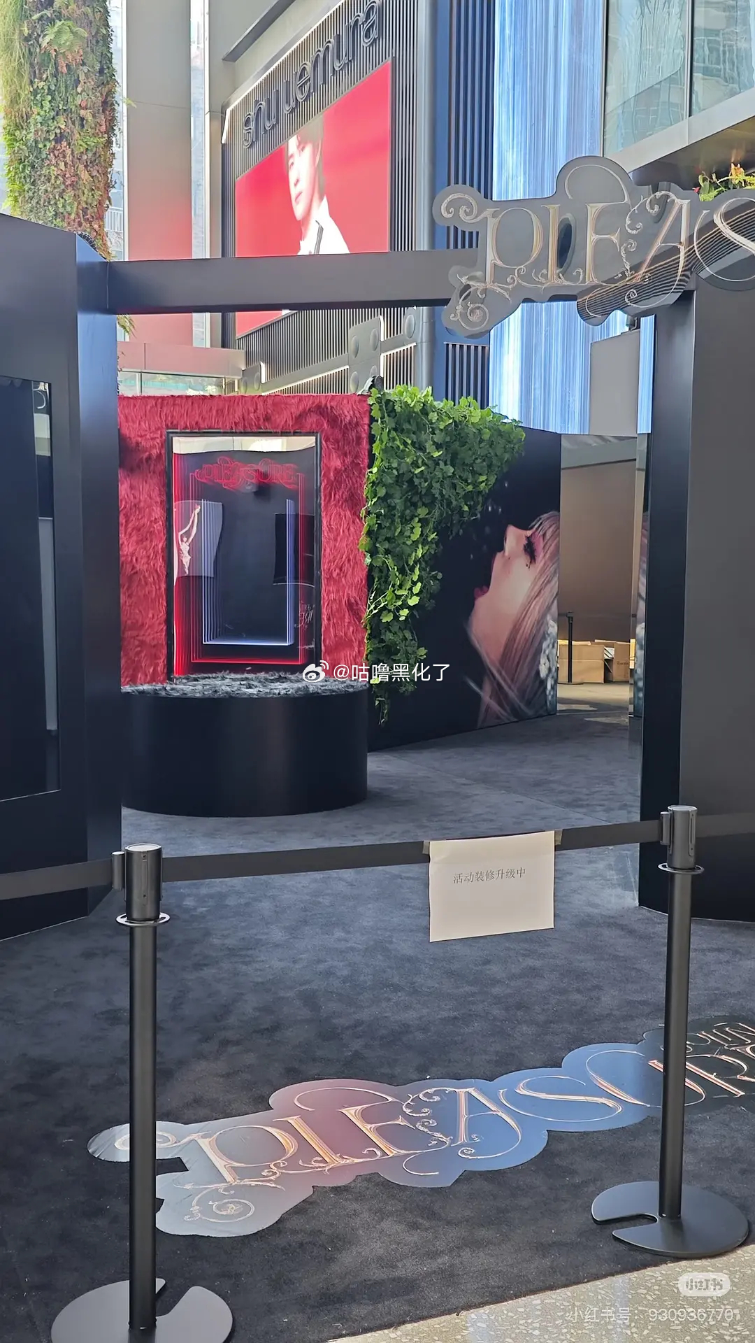 没人在意吗？蔡依林演唱会所有线下活动被叫停，线下快闪店被封，所有物料被撤，地铁广