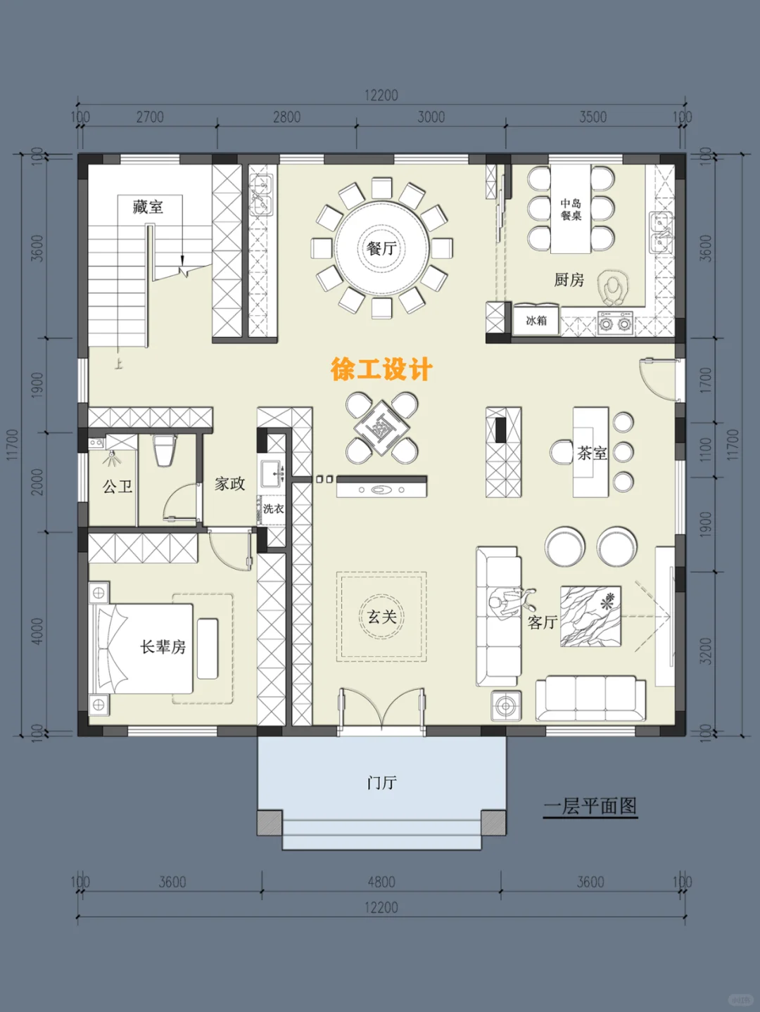 自建房建好了，如何爆改平面布局？