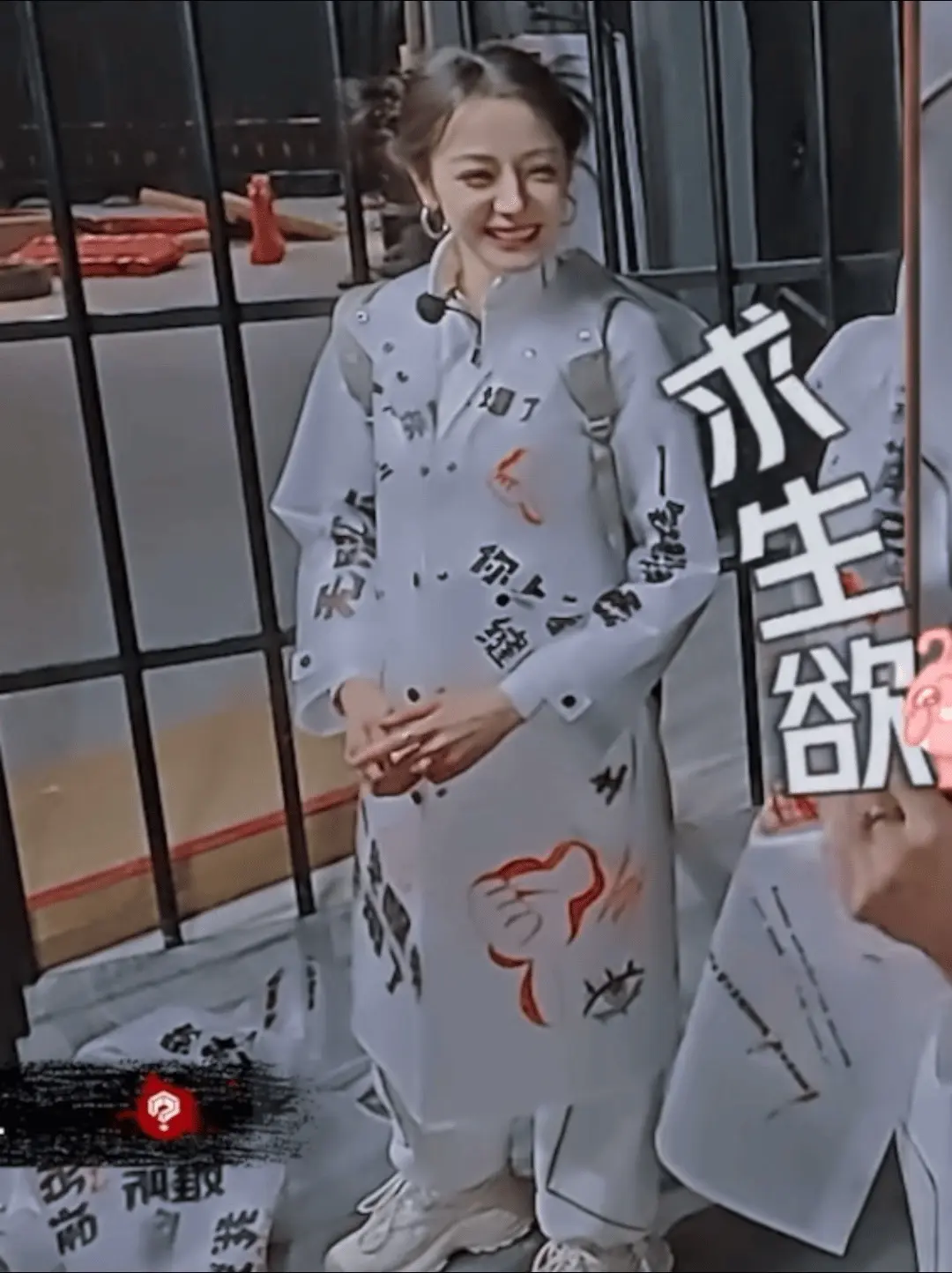 这次是什么风格呢？有点期待～