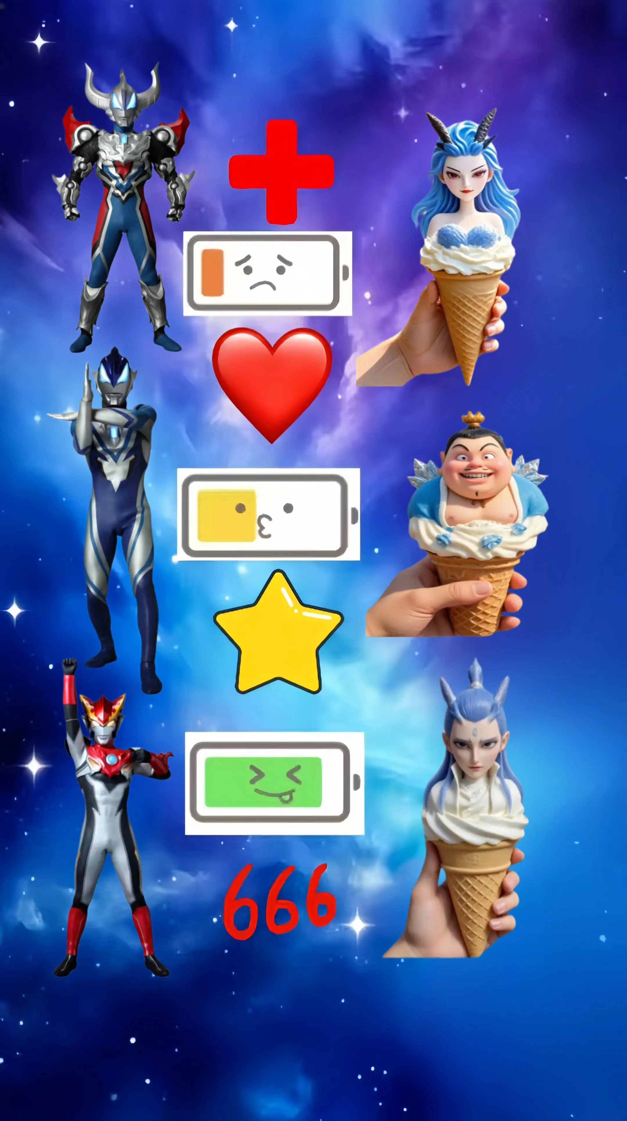 玩具 动画 奥特曼 奥特曼儿童动画片 小朋友都爱看