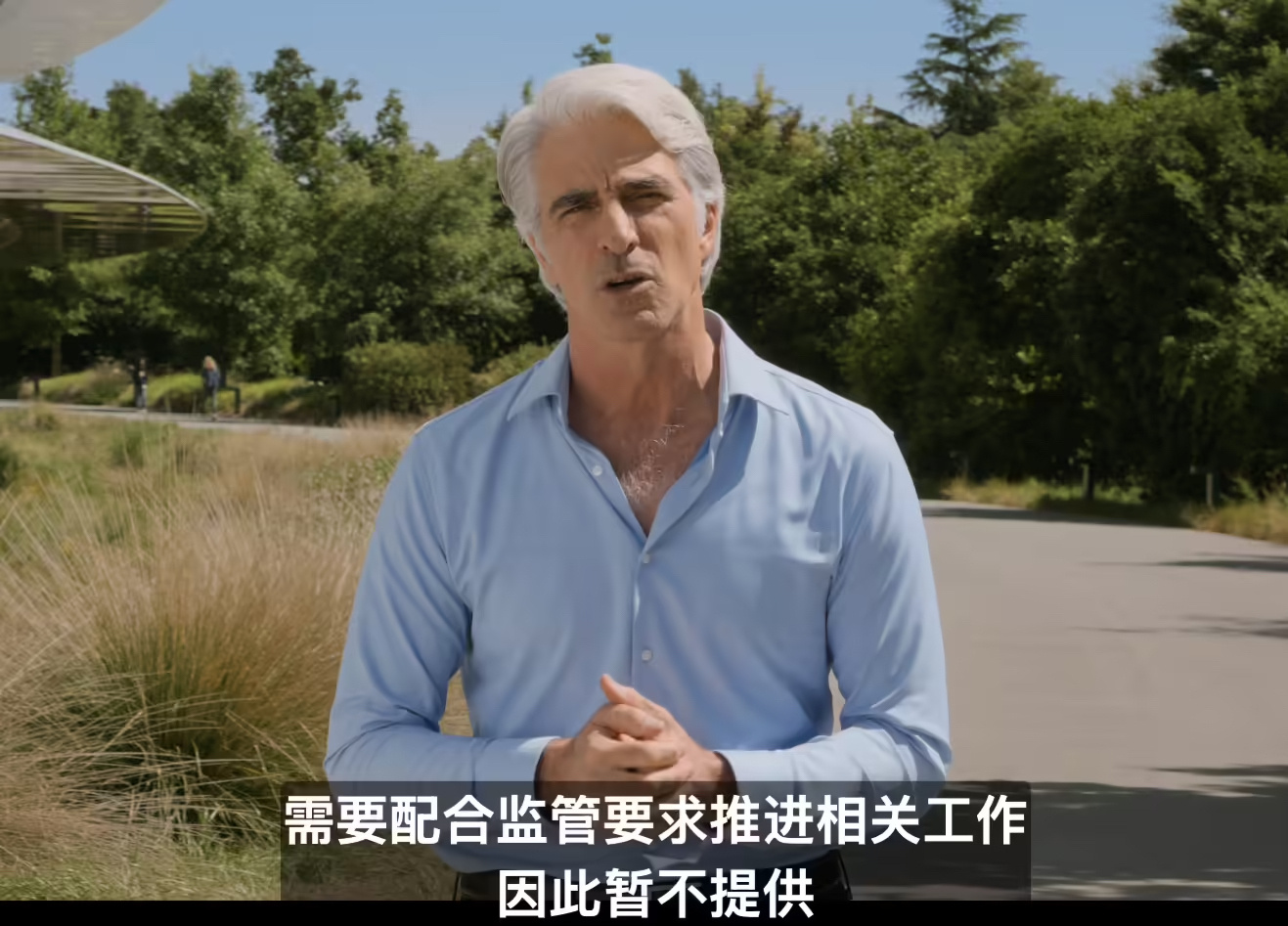 国行iPhone 悬着的心终于死了一句话打破所有幻想，关键还不知道大概啥时候才能