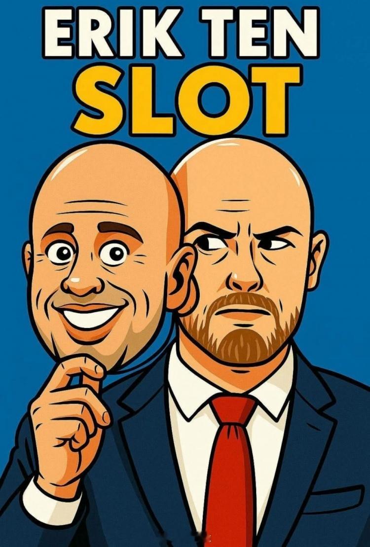 什么时候利物浦是趣图上的常客了？英超联赛 ​​​