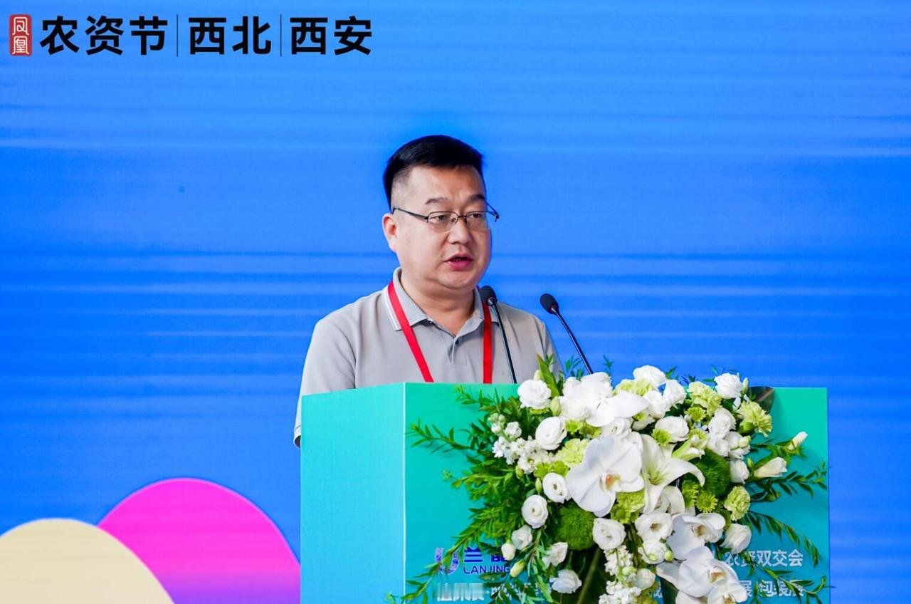 打通农资线上线下融合新赛道！第五届西北农资双交会 7 月 30-31 日登陆西安